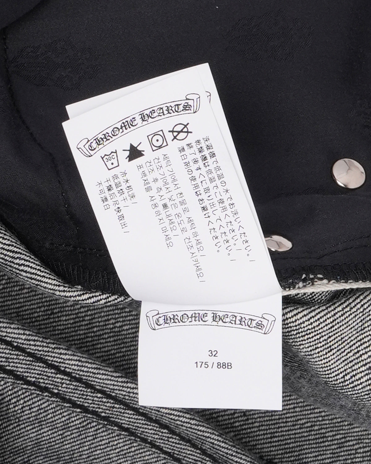 KS Jeans