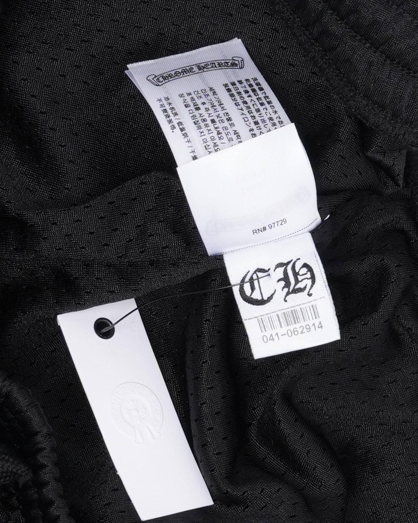 Mesh Stadium Pants
