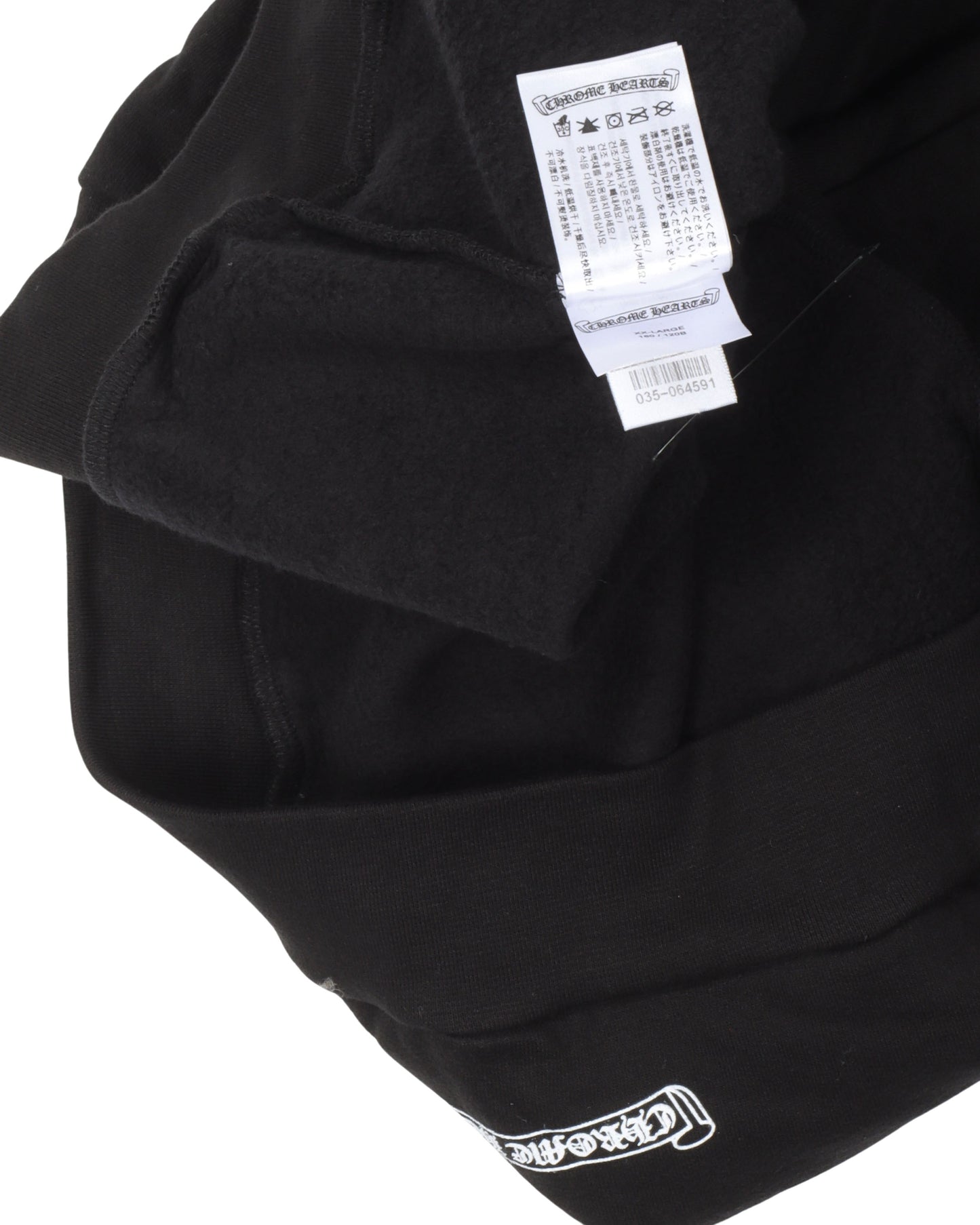 Horseshoe Logo Crewneck Sweatshirt