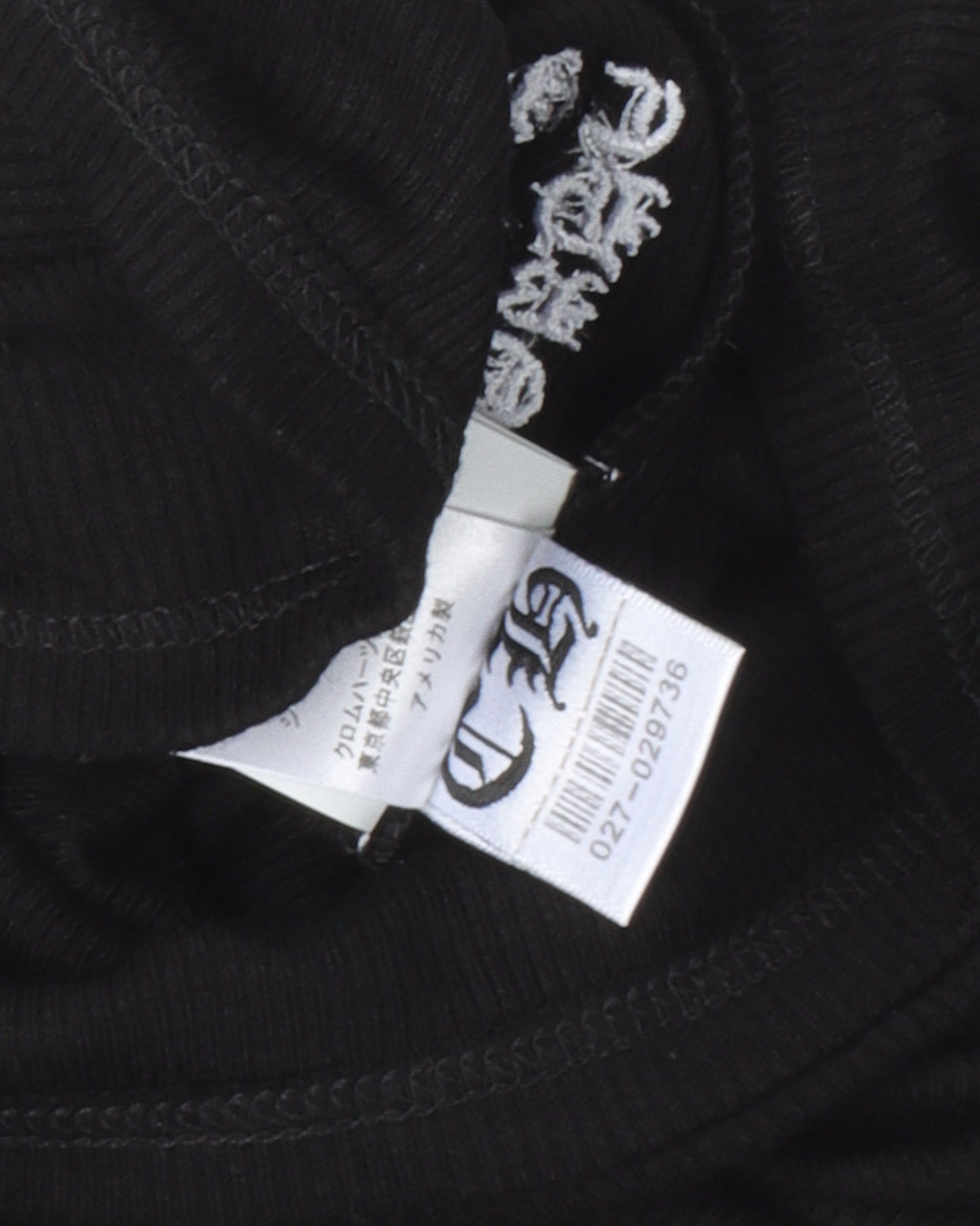 Cropped Eyechart & Dagger Logo Tank Top