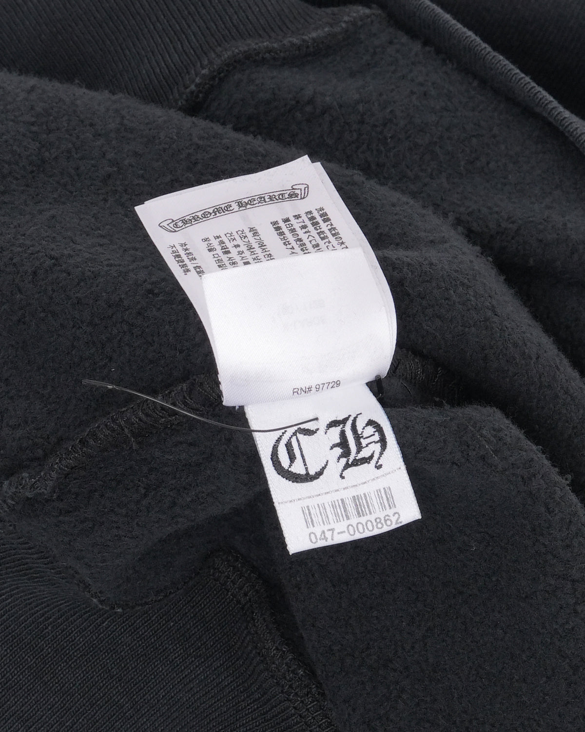 Soap & Water Crewneck Sweatshirt