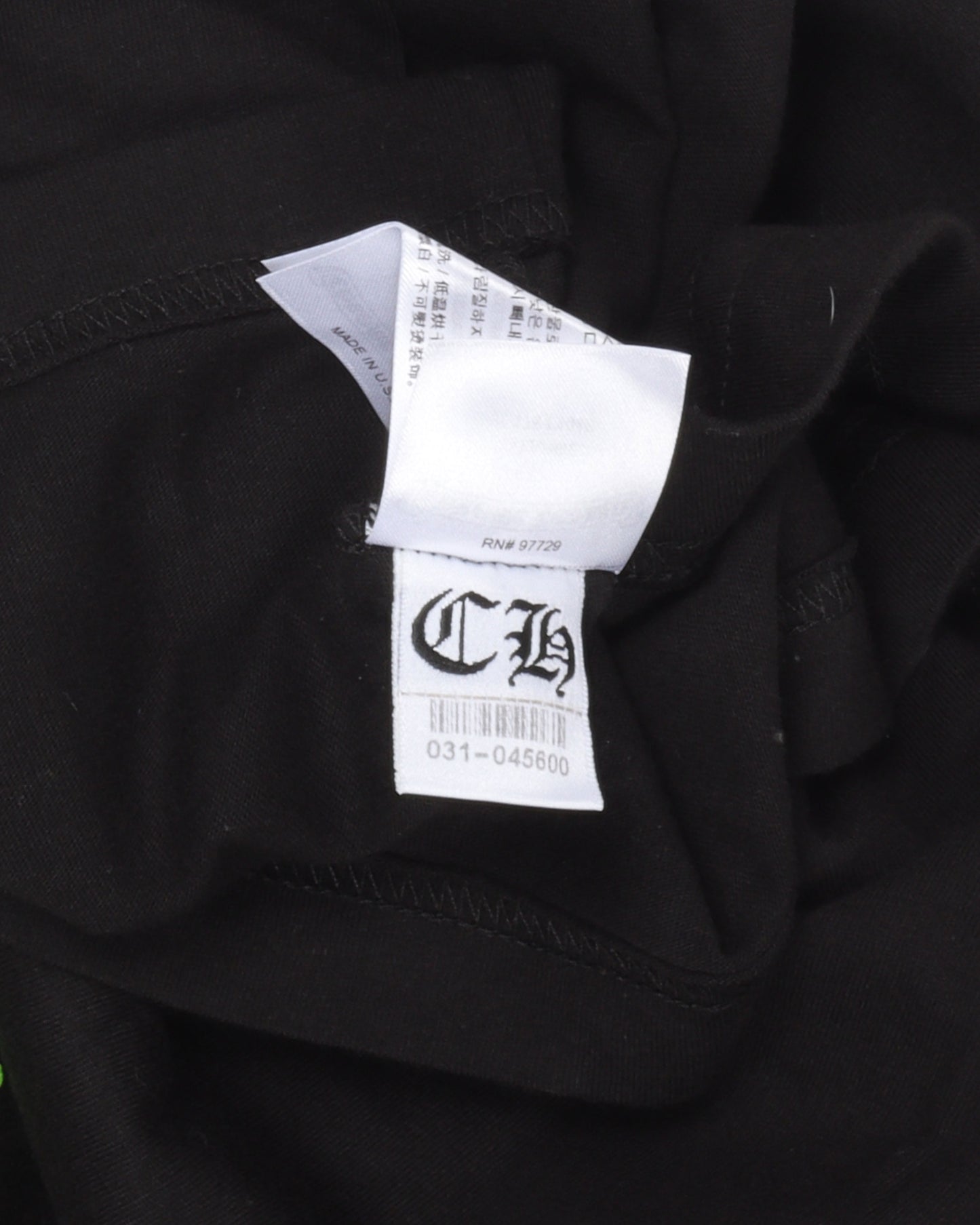 Gradient Logo T-Shirt