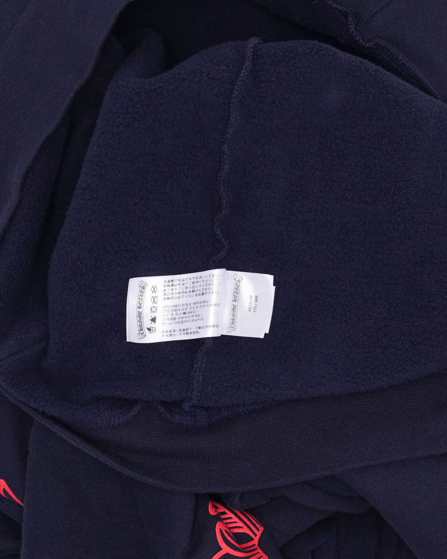 Horseshoe Logo Hoodie