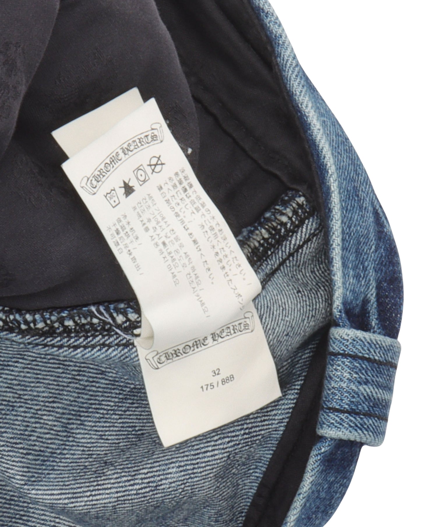 Double Knee Denim Carpenter Shorts