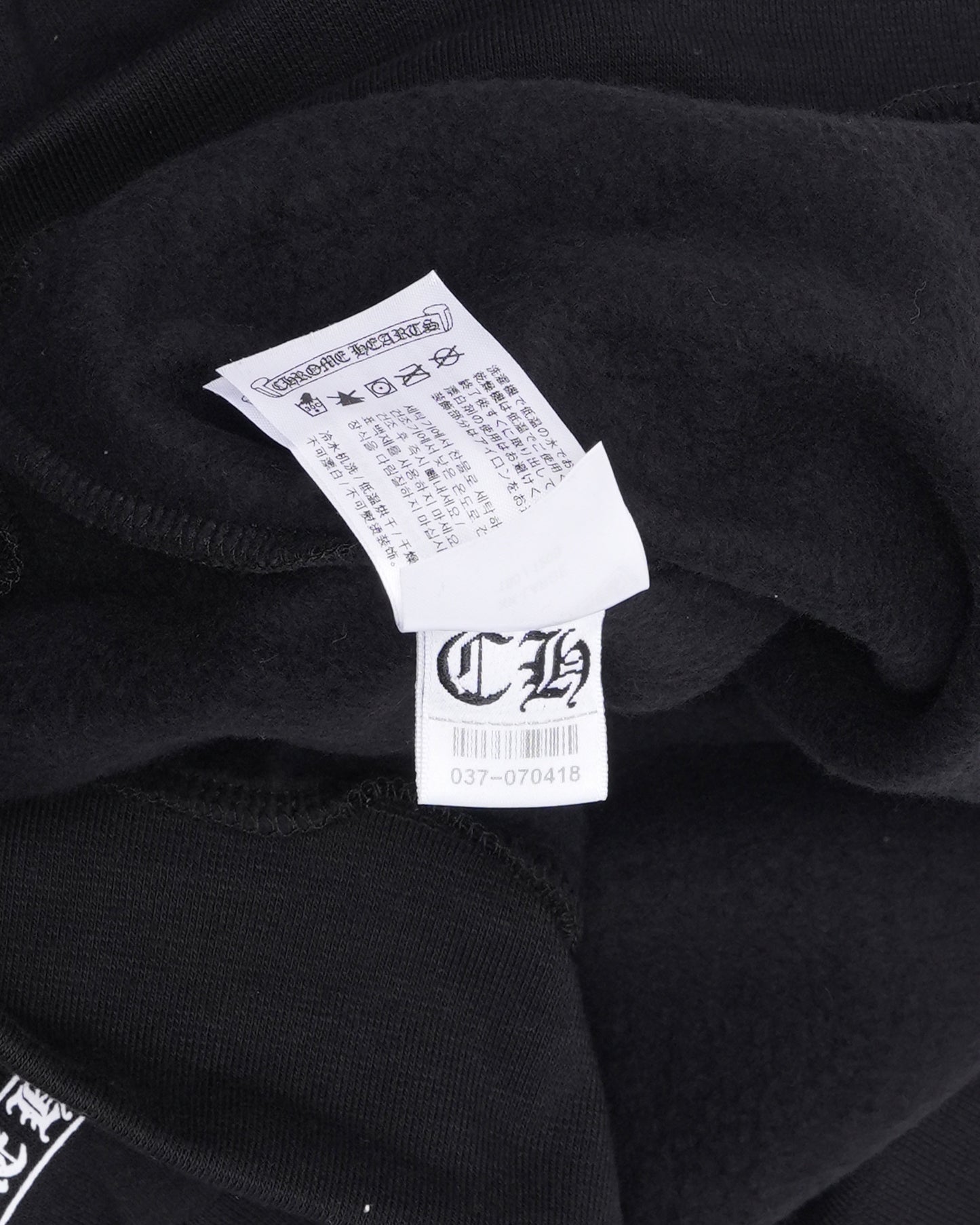 Scroll Logo Hoodie