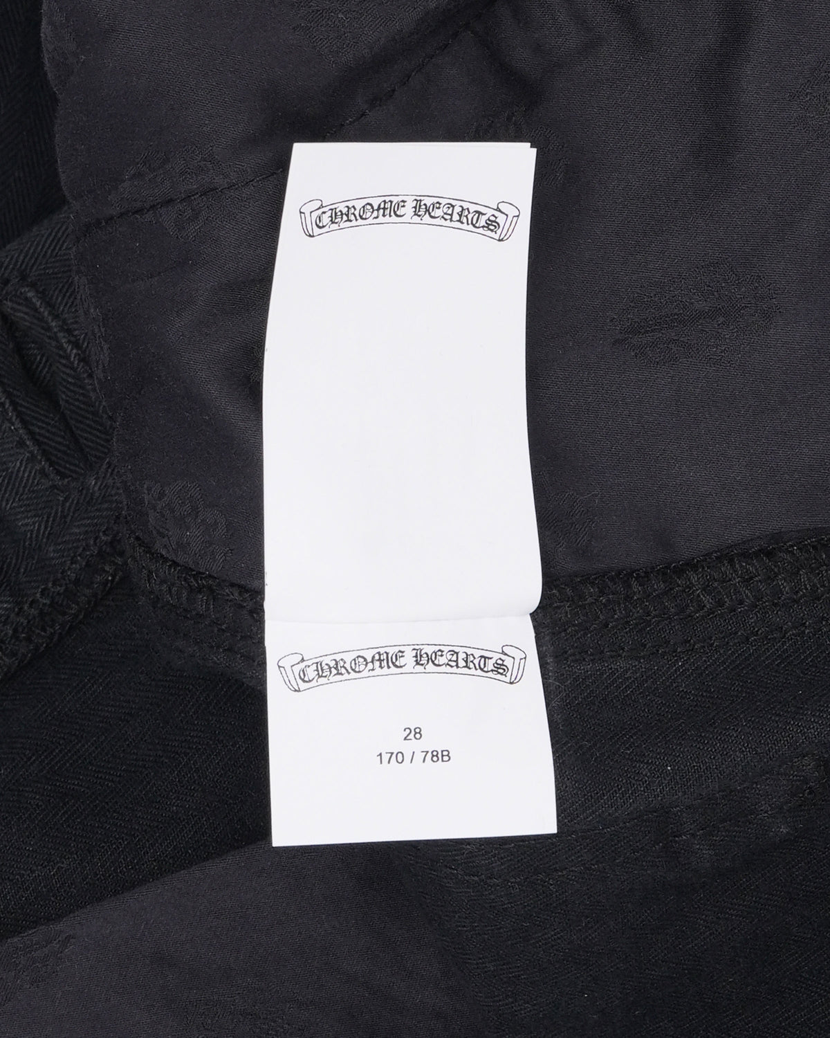 Cross Patch HBT Carpenter Pants