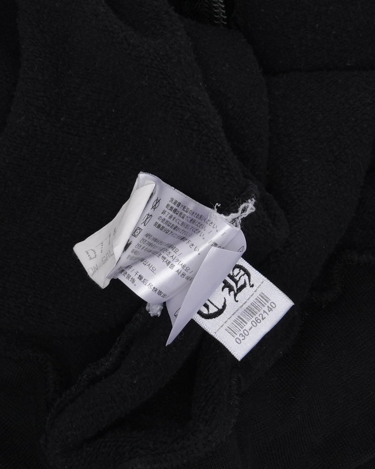 Plus Cross Malibu Zip Up Hoodie