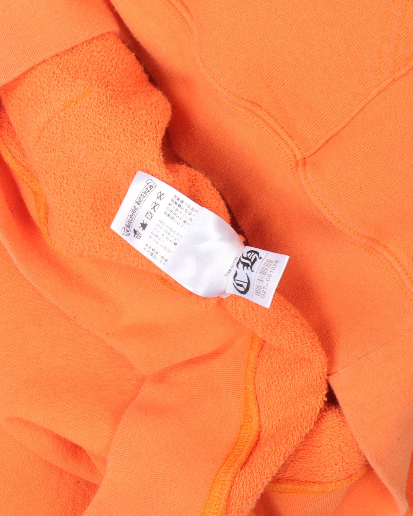 Matty Boy "Link & Build" Hoodie