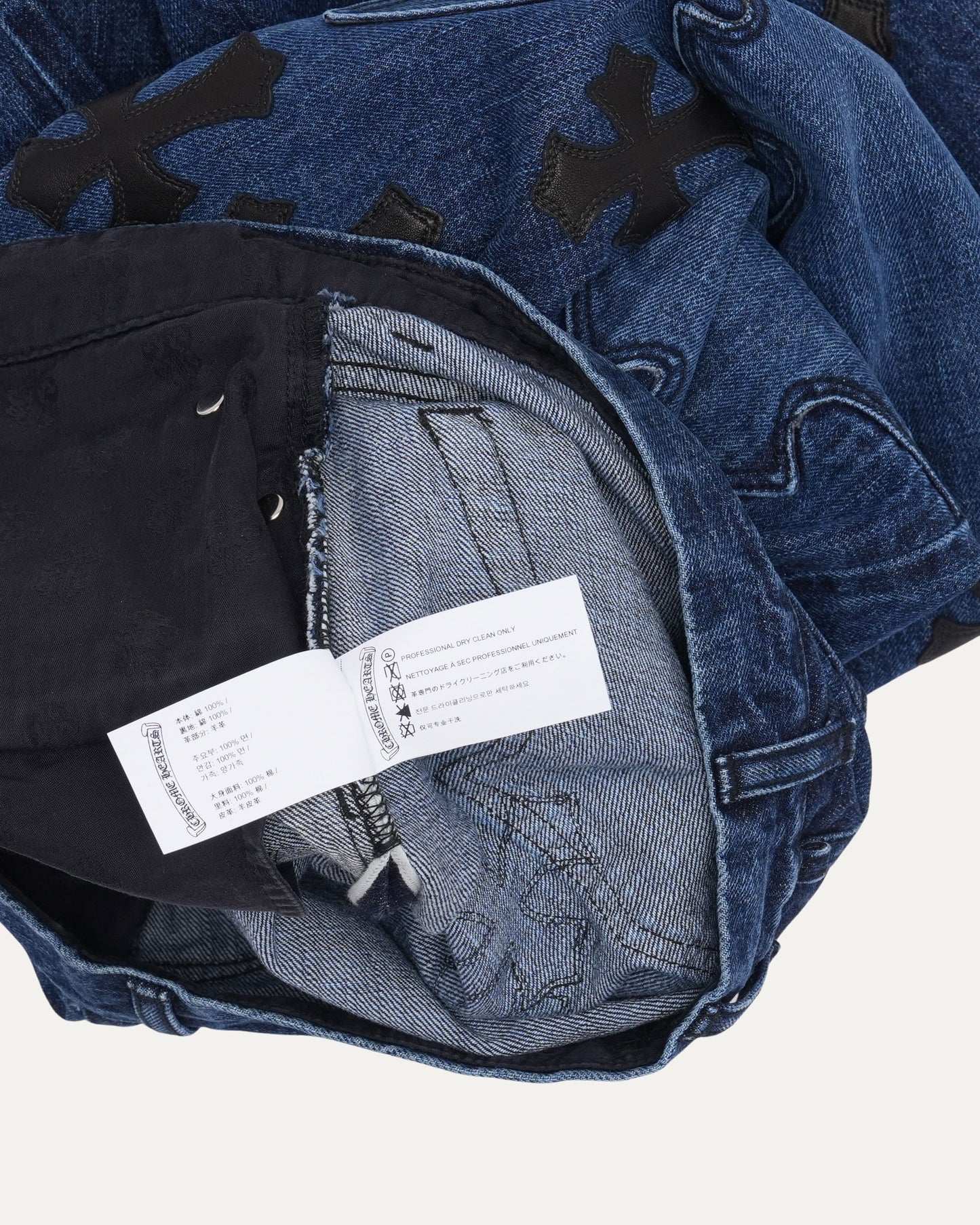 Cross Patch Turbo Diesel Fleur Knee Jeans