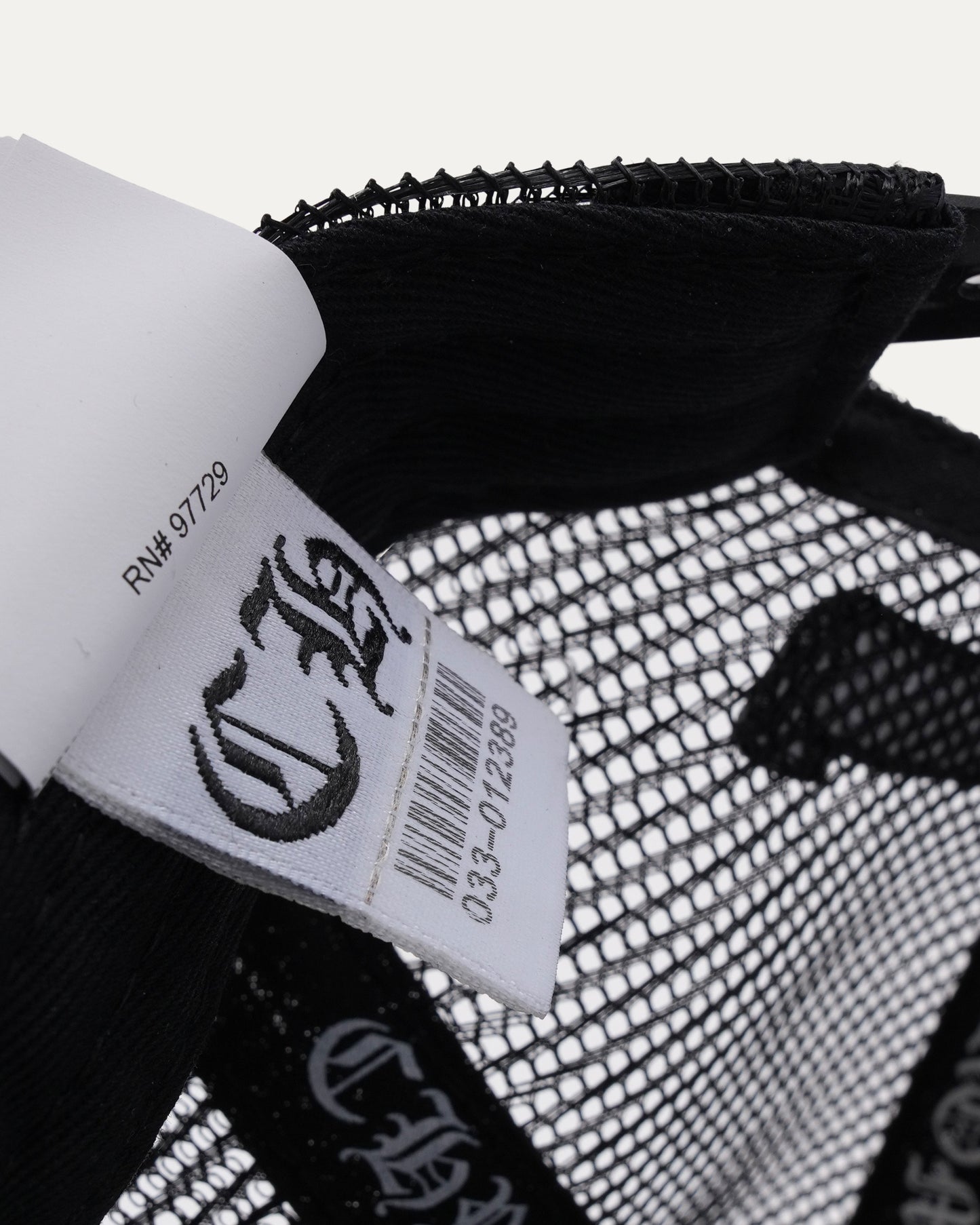 Guitar Guy Trucker Hat