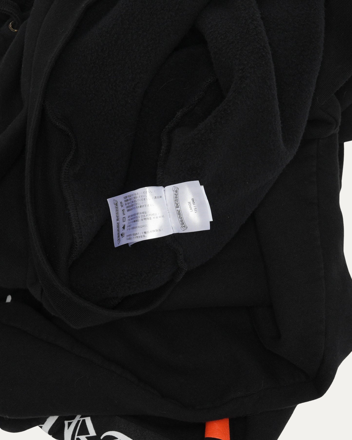 Boost Logo Hoodie
