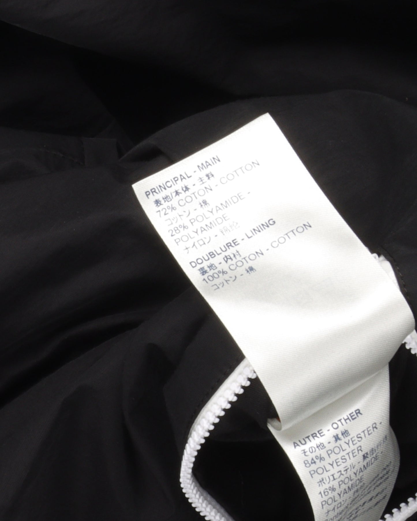 FW19 Earth Padded Chain Detail Hooded Jacket