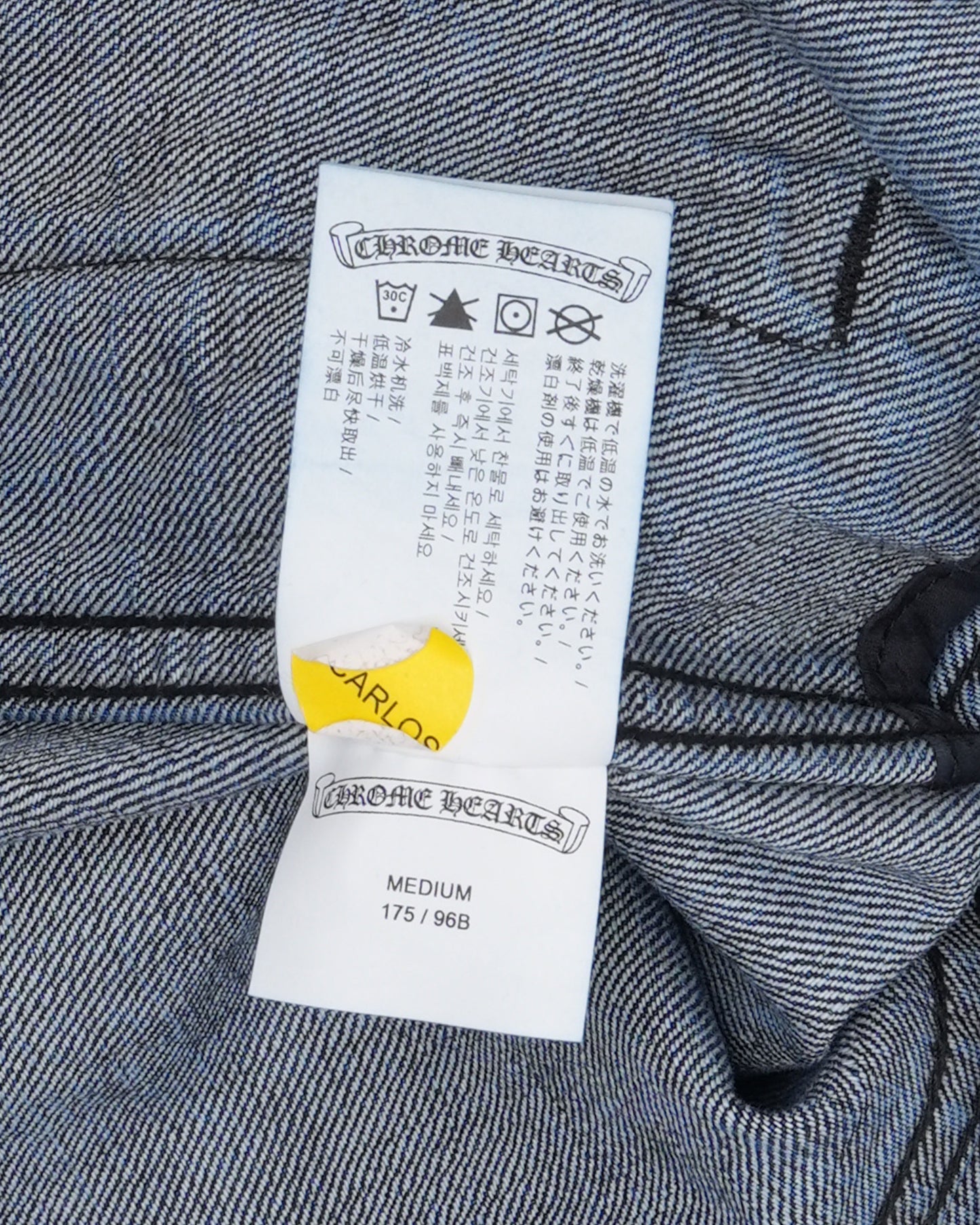 Denim Trucker Jacket