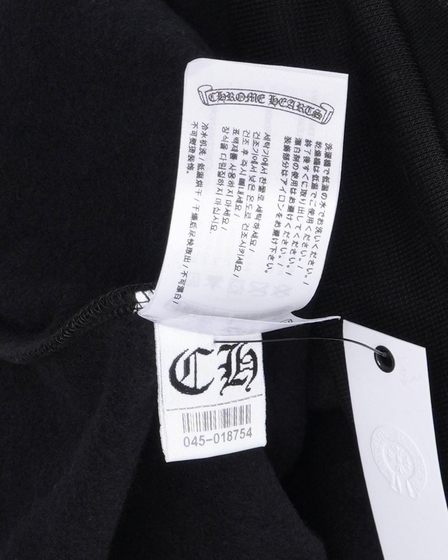Vertical Logo Zip Hoodie