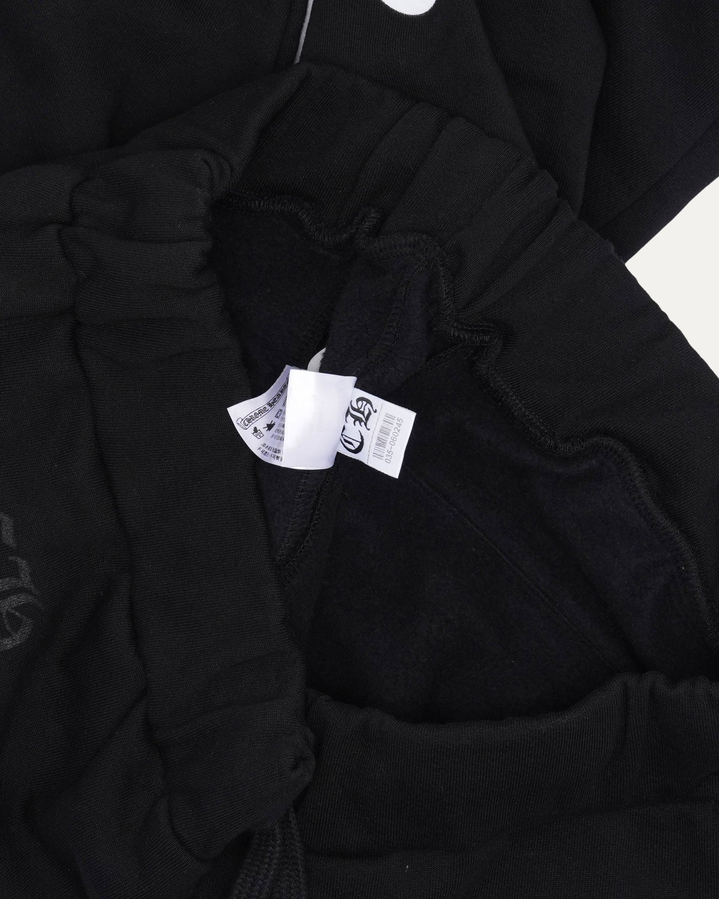 Horseshoe Logo Spellout Sweatpants