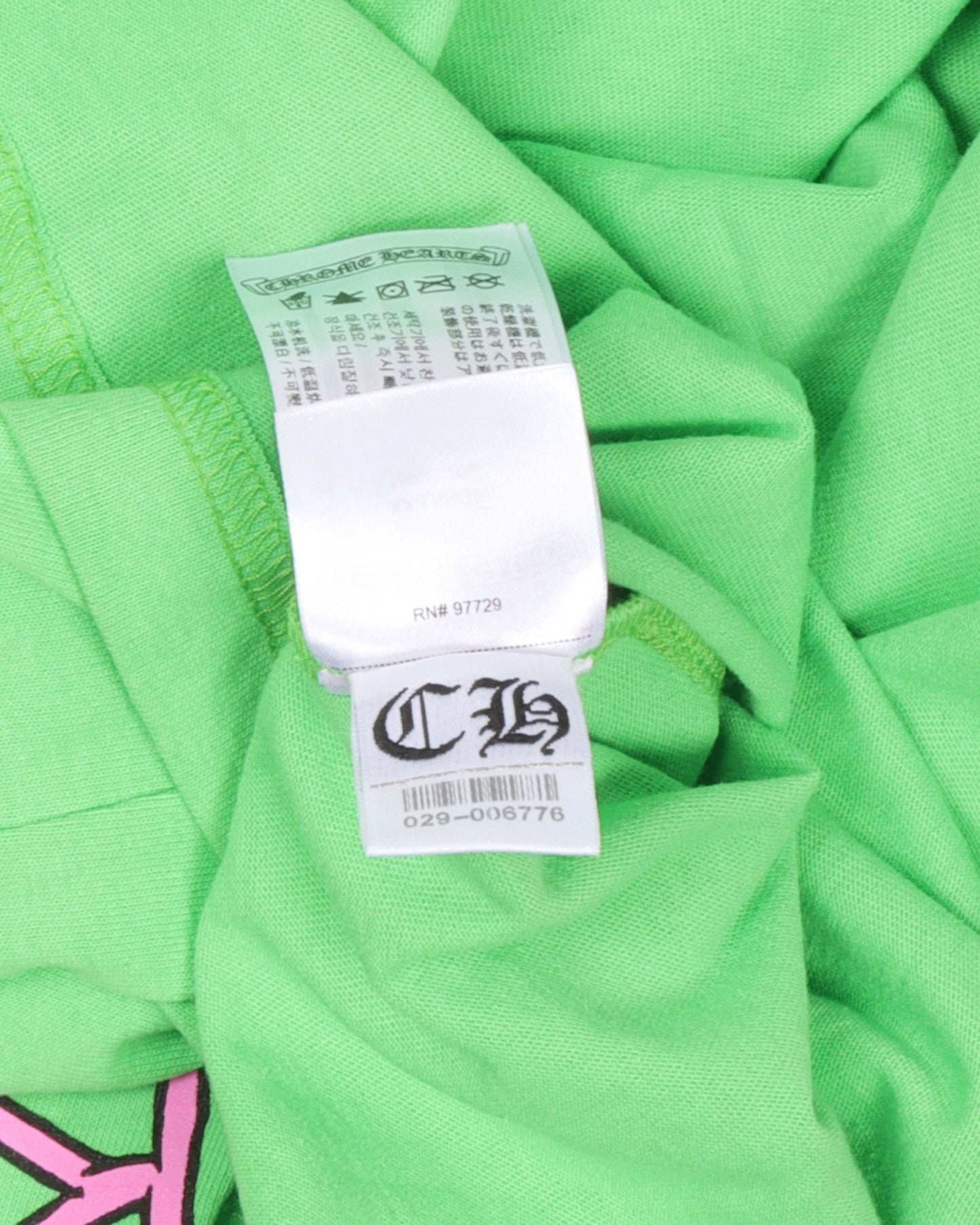 Matty Boy Sex Records T-Shirt