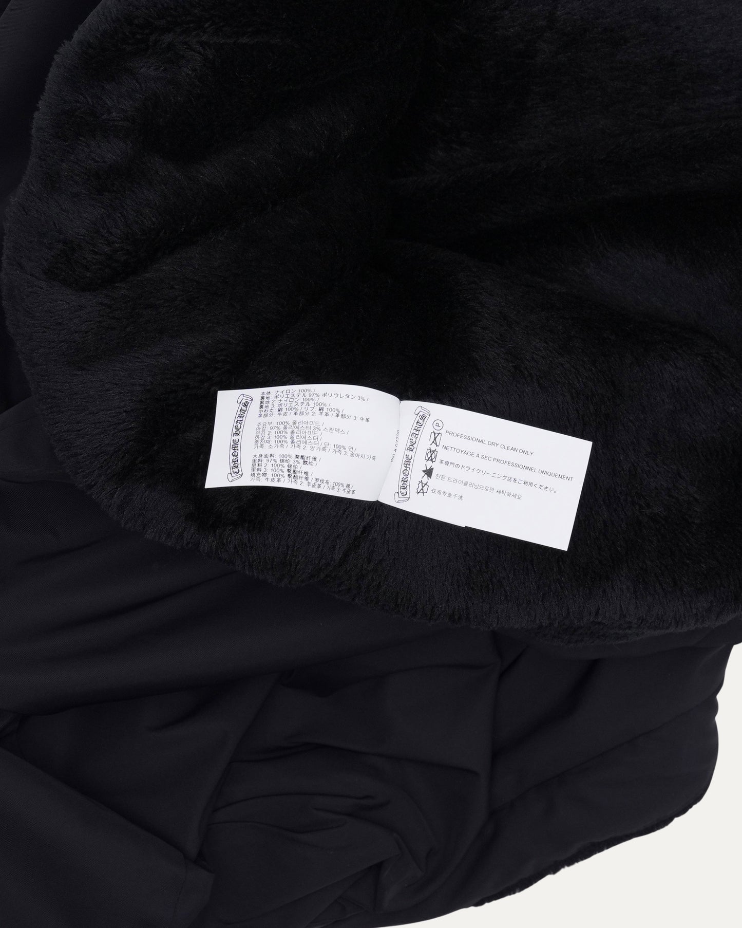 Faux Fur Lined Cobra Cross Patch Racing Jacket