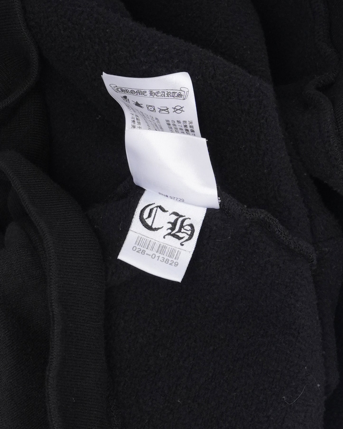 Online Exclusive Horseshoe Logo Hoodie
