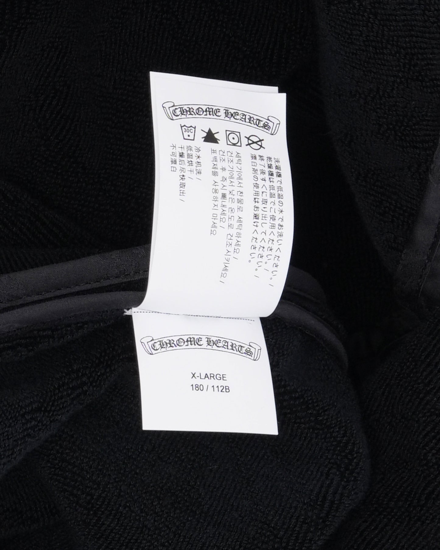 Terry Cloth Short Sleeve Shirt