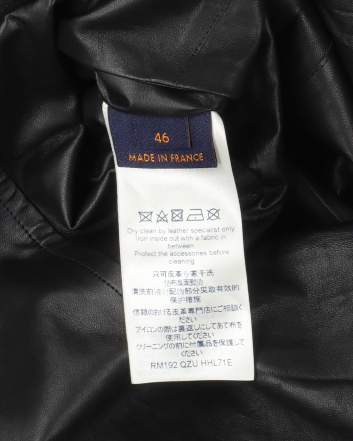 Lamb Leather Trench Coat