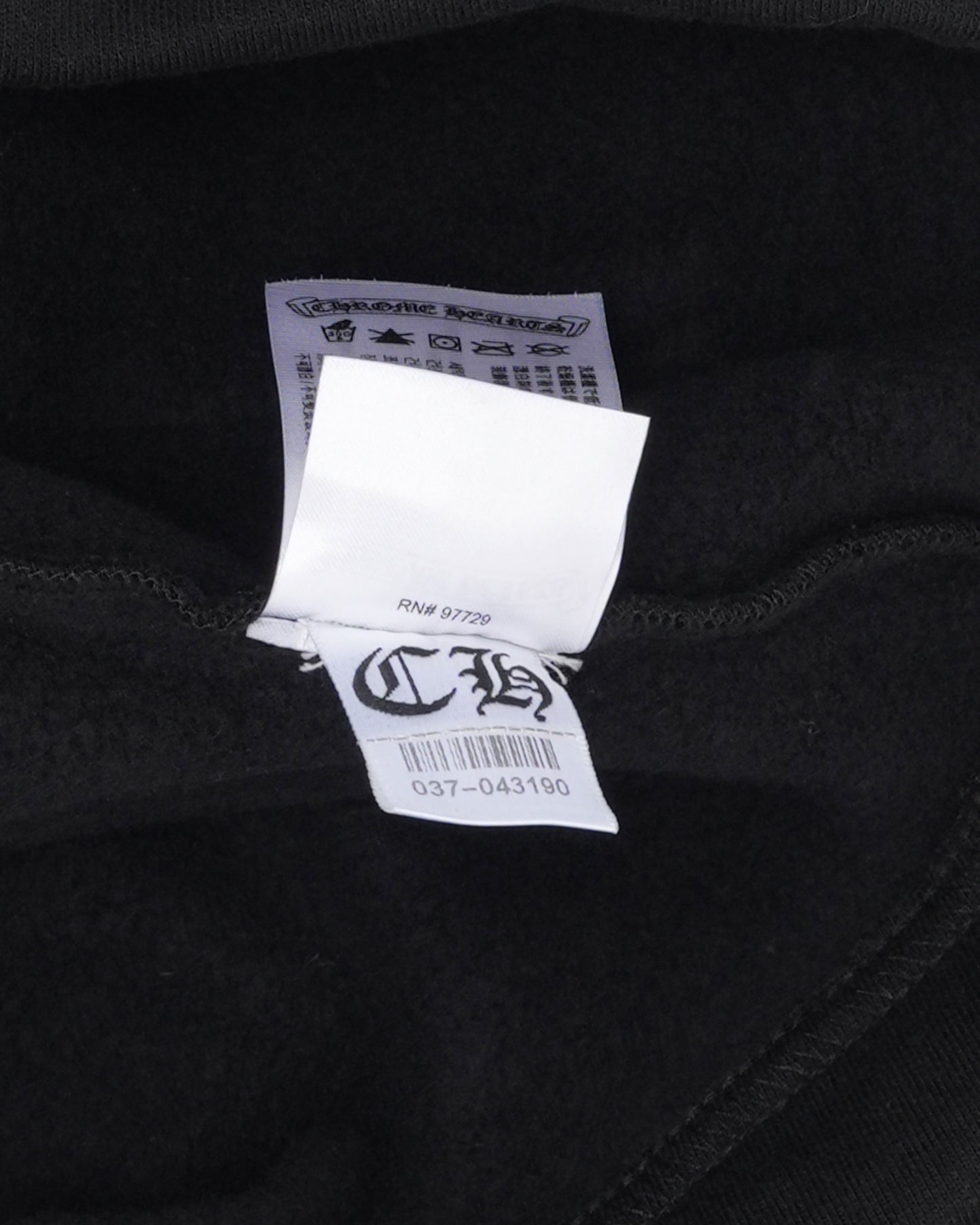 Deadly Doll Vine Dagger Sweatpants
