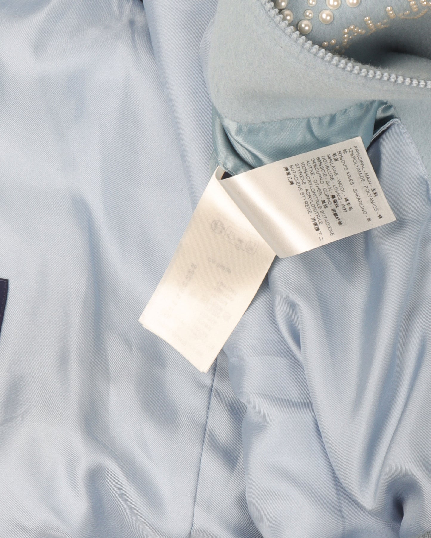 "Calligraphy and a Violin Case" Shearling Wool Varsity Blouson