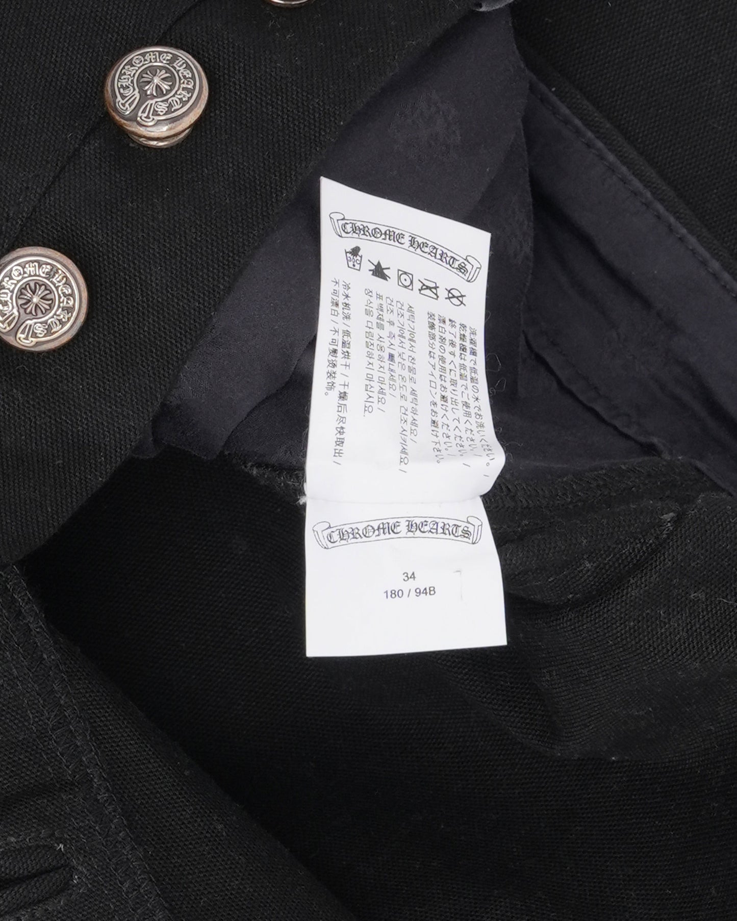 Double Knee Carpenter Pants