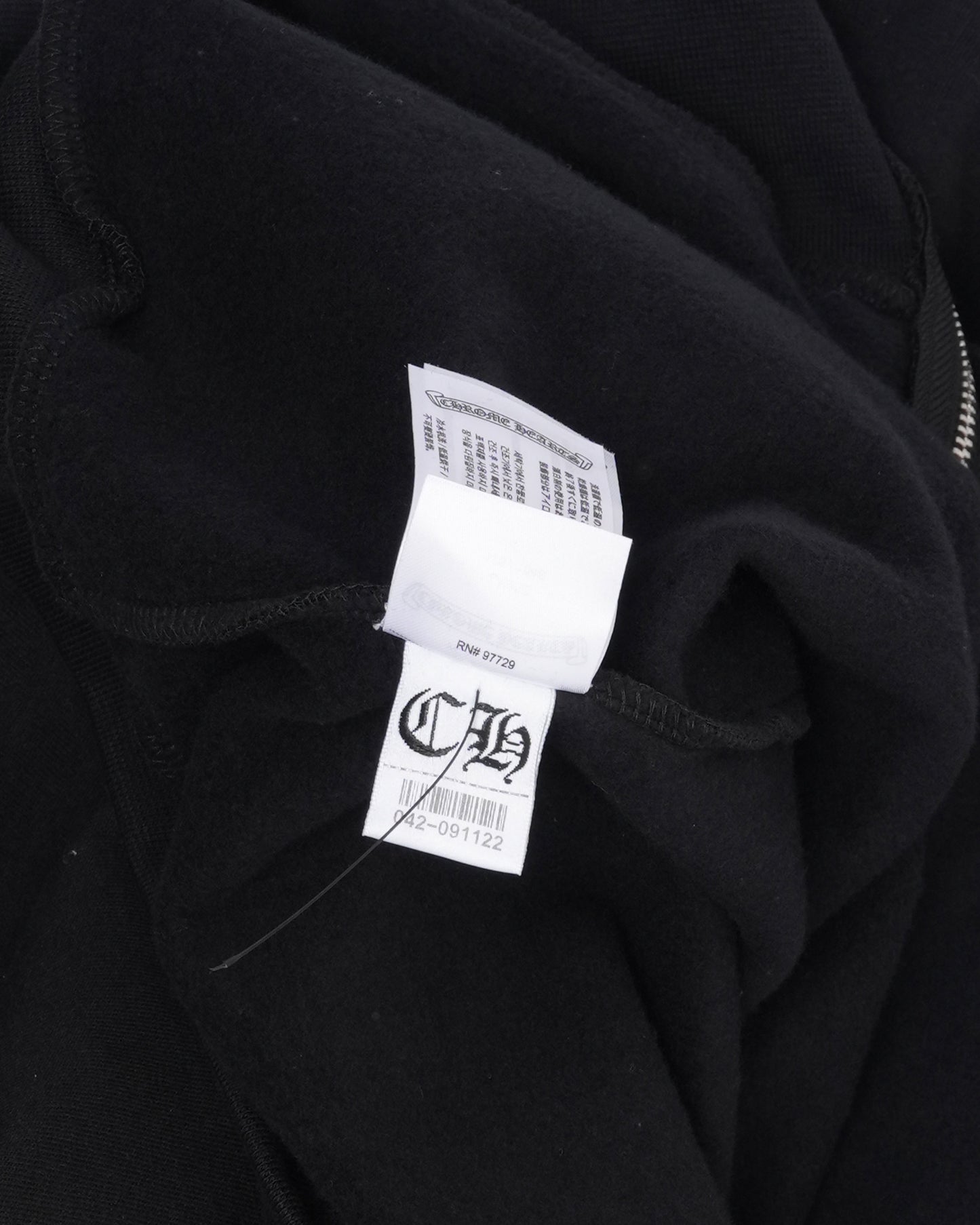 Vertical Logo Hoodie