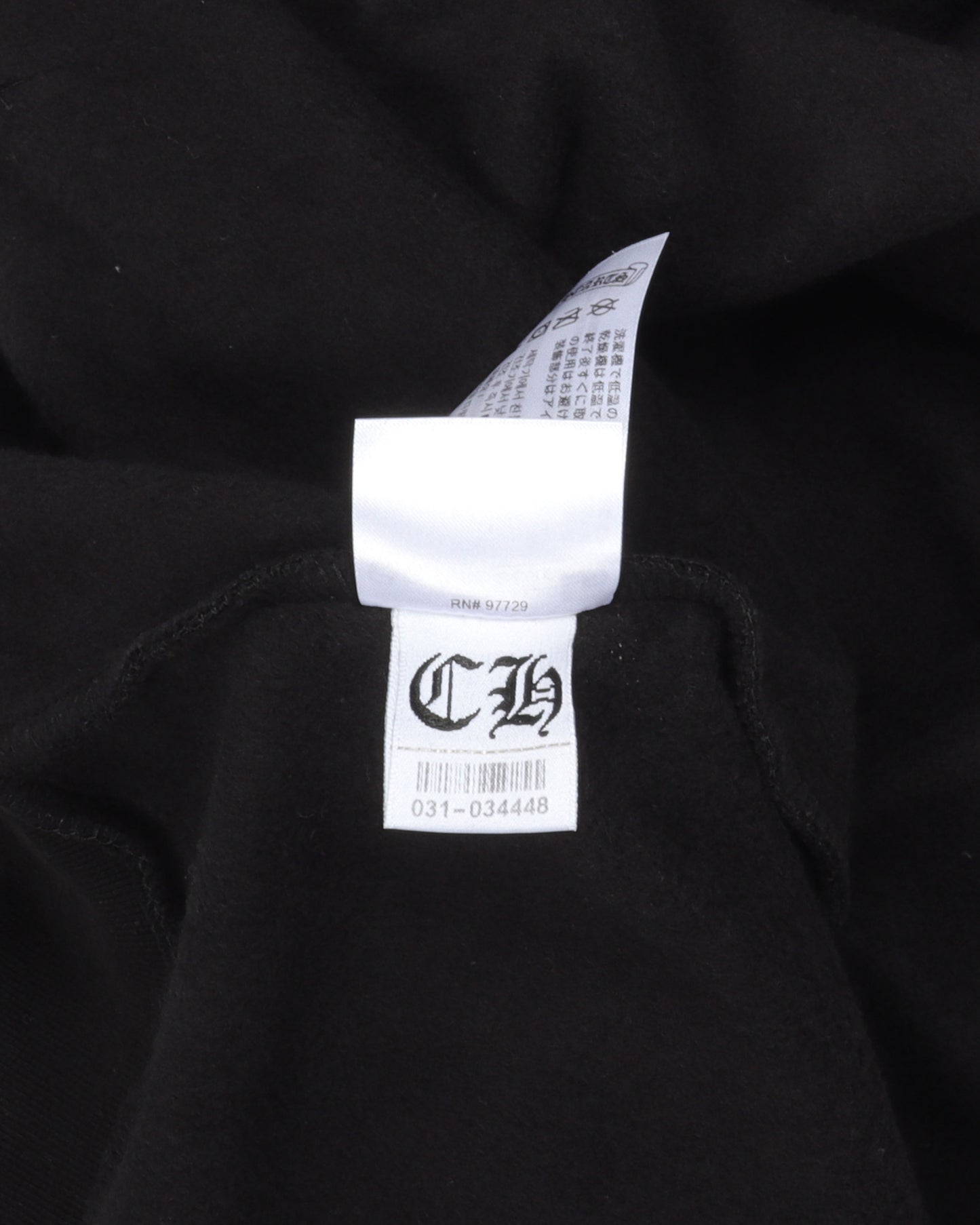 Boost Logo Hoodie