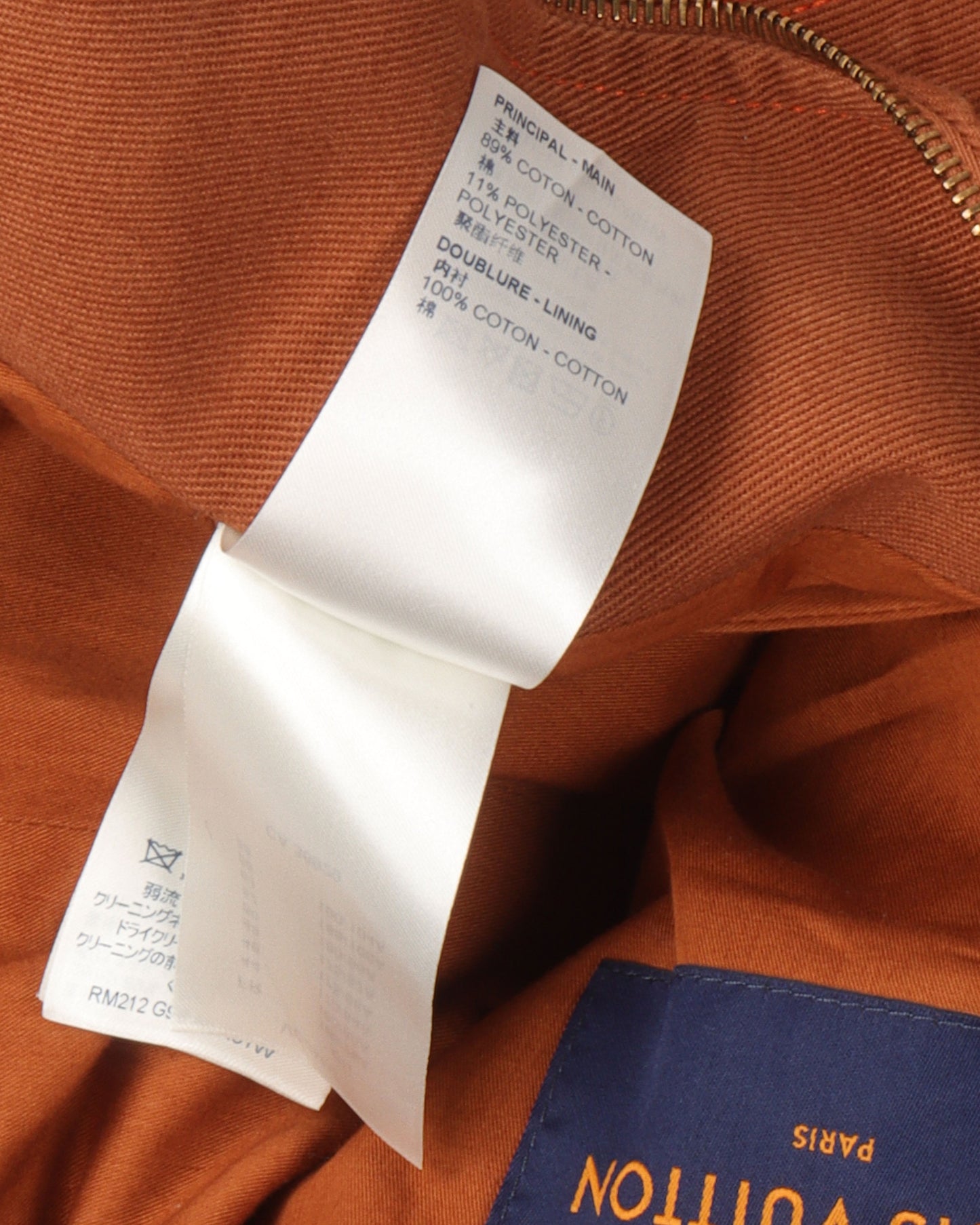 Monogram Hooded Denim Carpenter Jacket