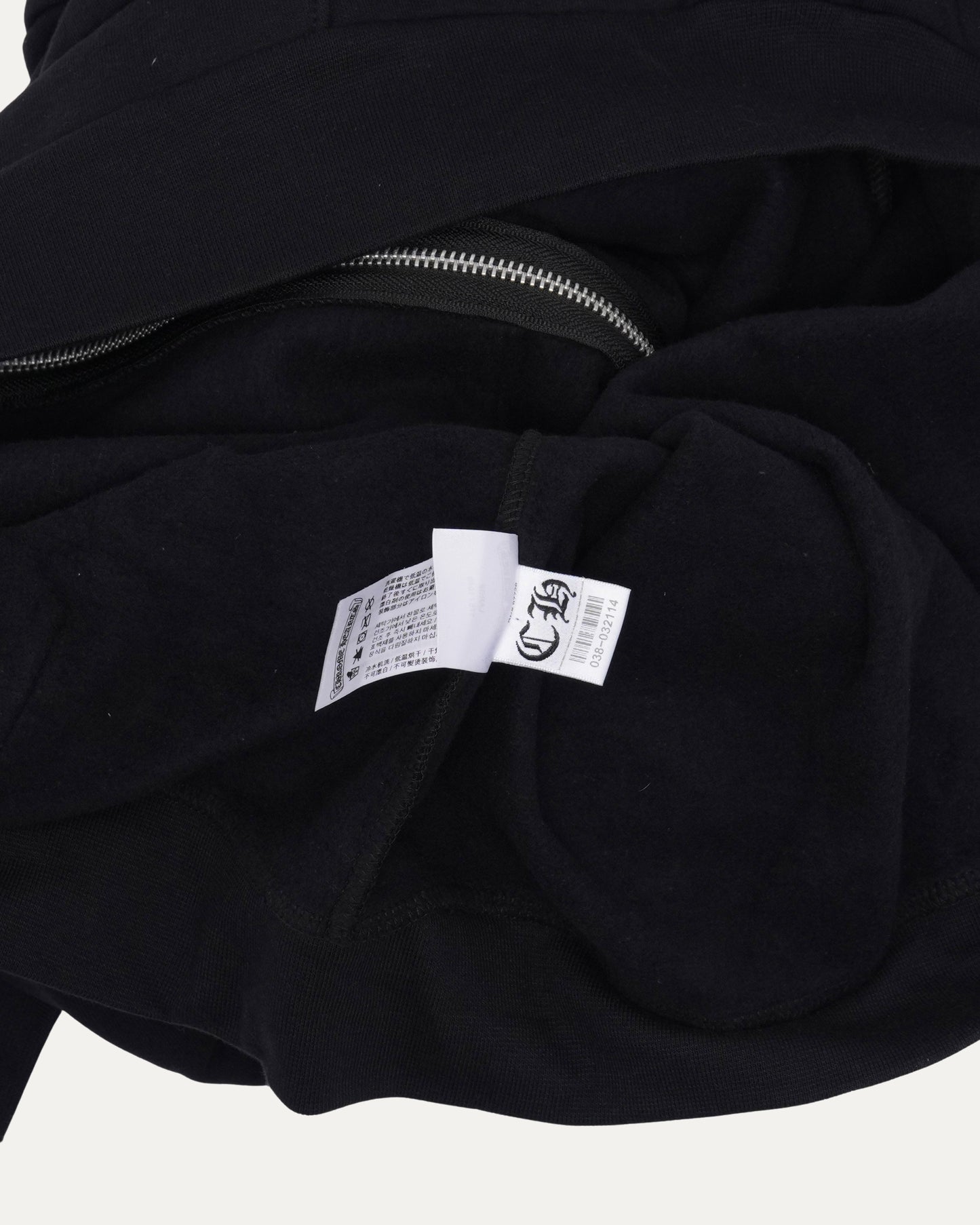 Vertical Logo Zip Up Hoodie