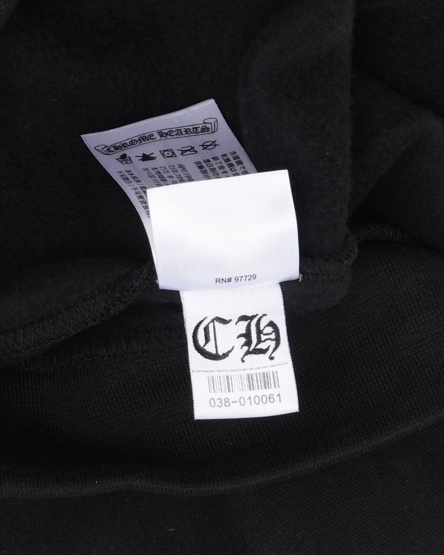 Vertical Logo Hoodie