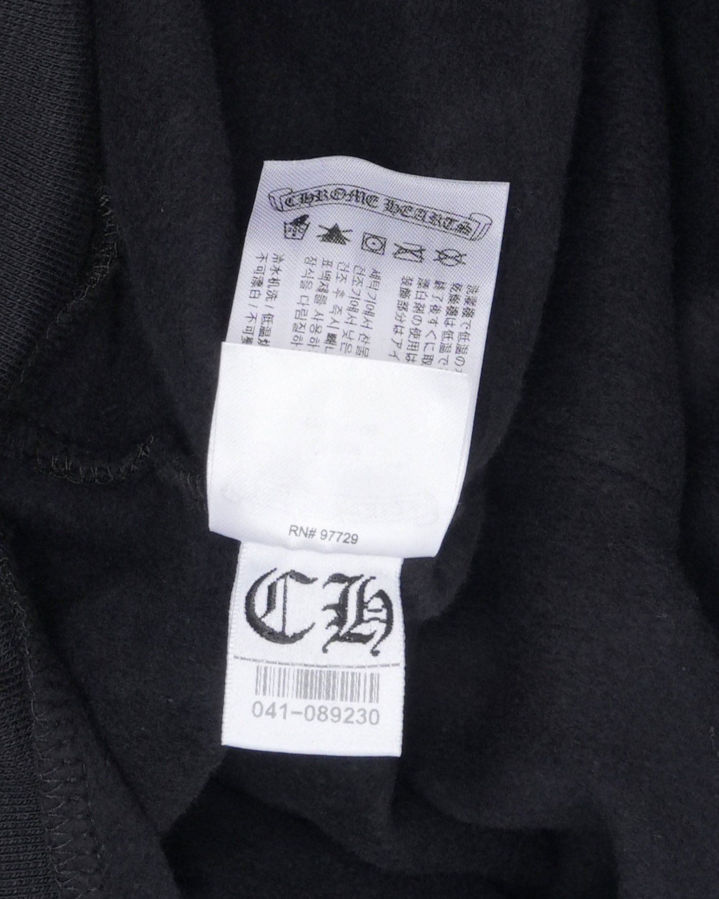 Friends and Family Horseshoe Logo Hoodie