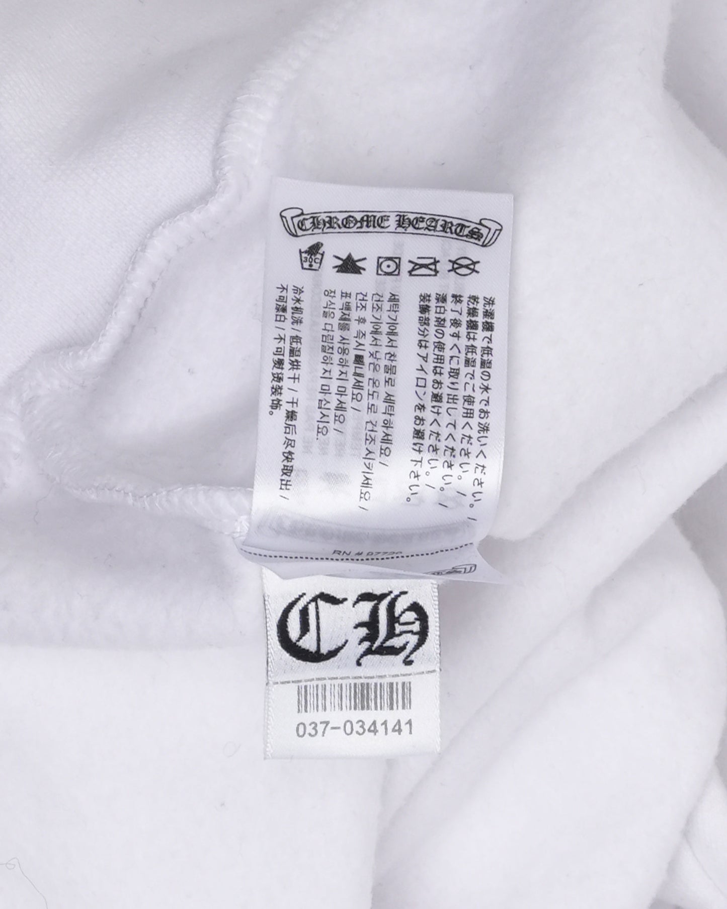 Love You Crewneck Sweatshirt
