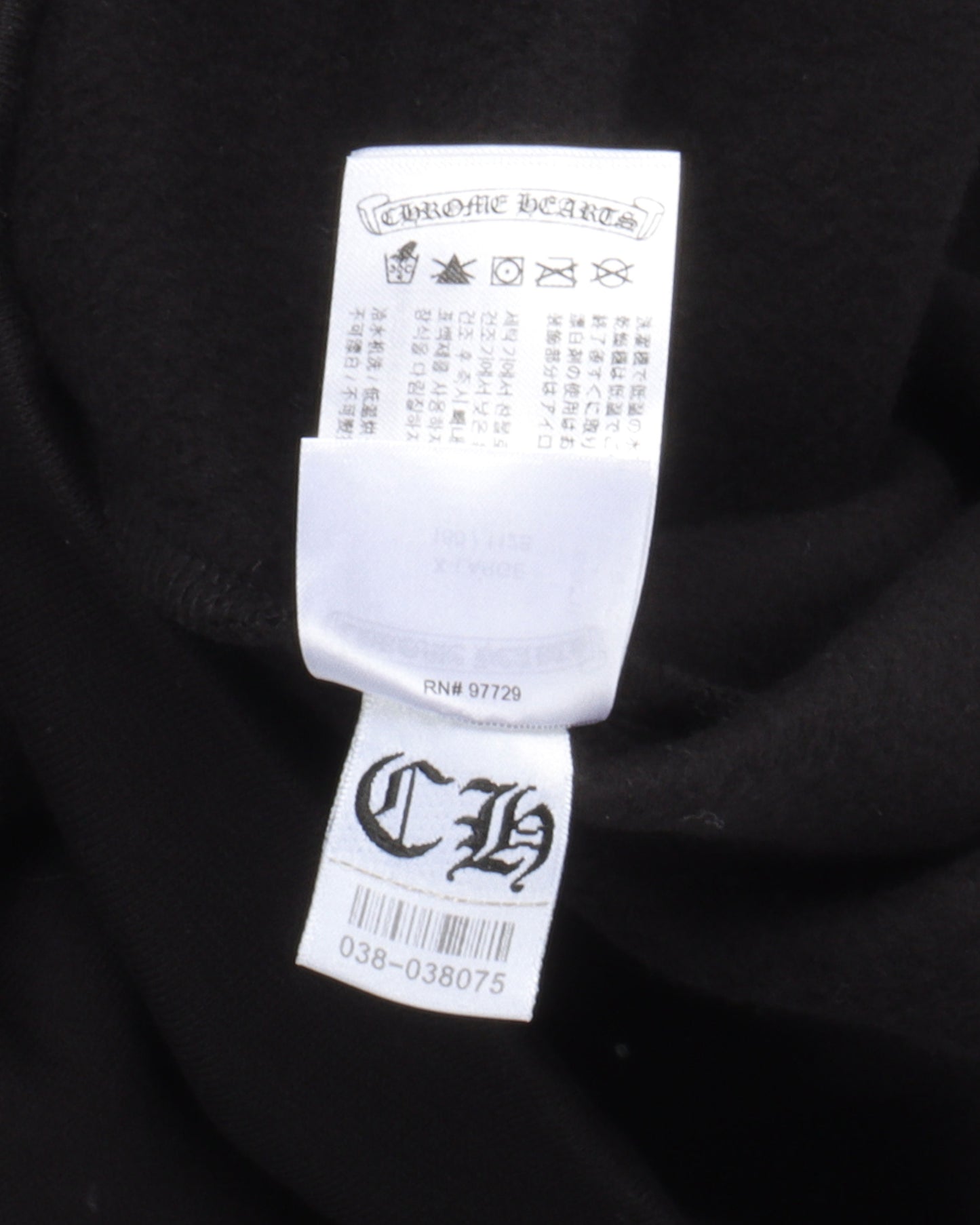 Online Exclusive Horseshoe Logo Hoodie