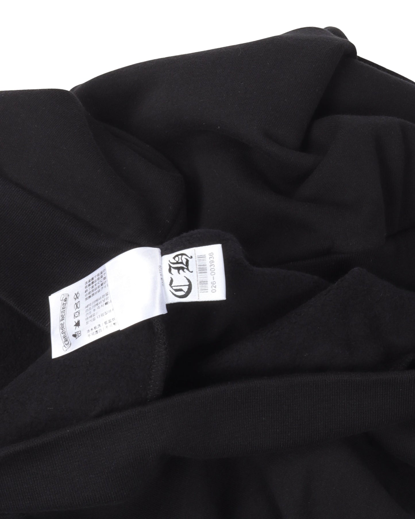 Friends and Family Horseshoe Logo Hoodie