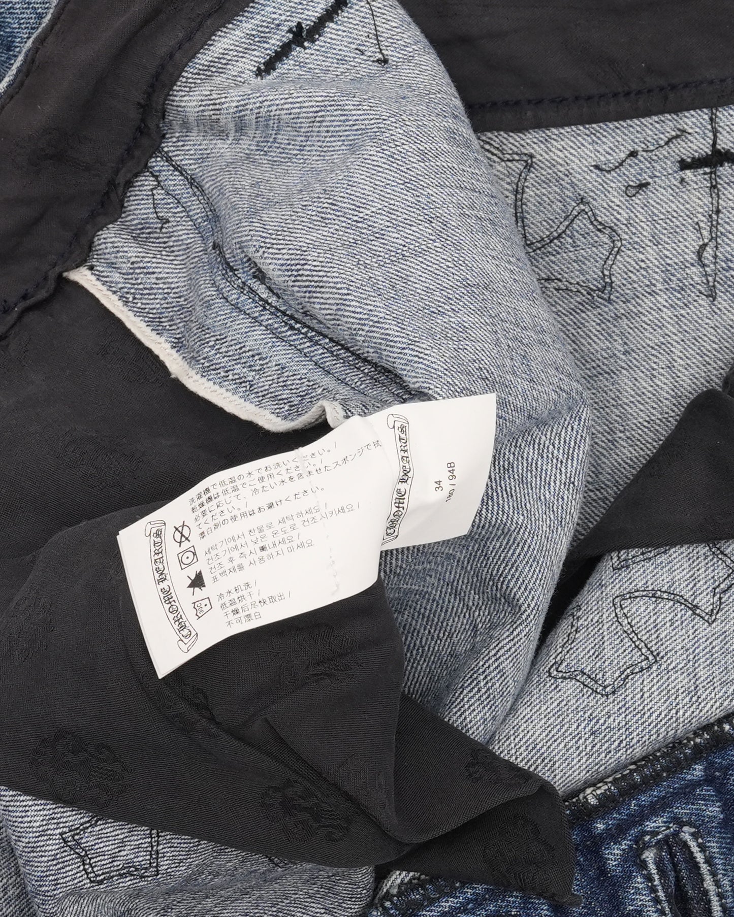 Turbo Diesel Cross Patch Carpenter Jeans