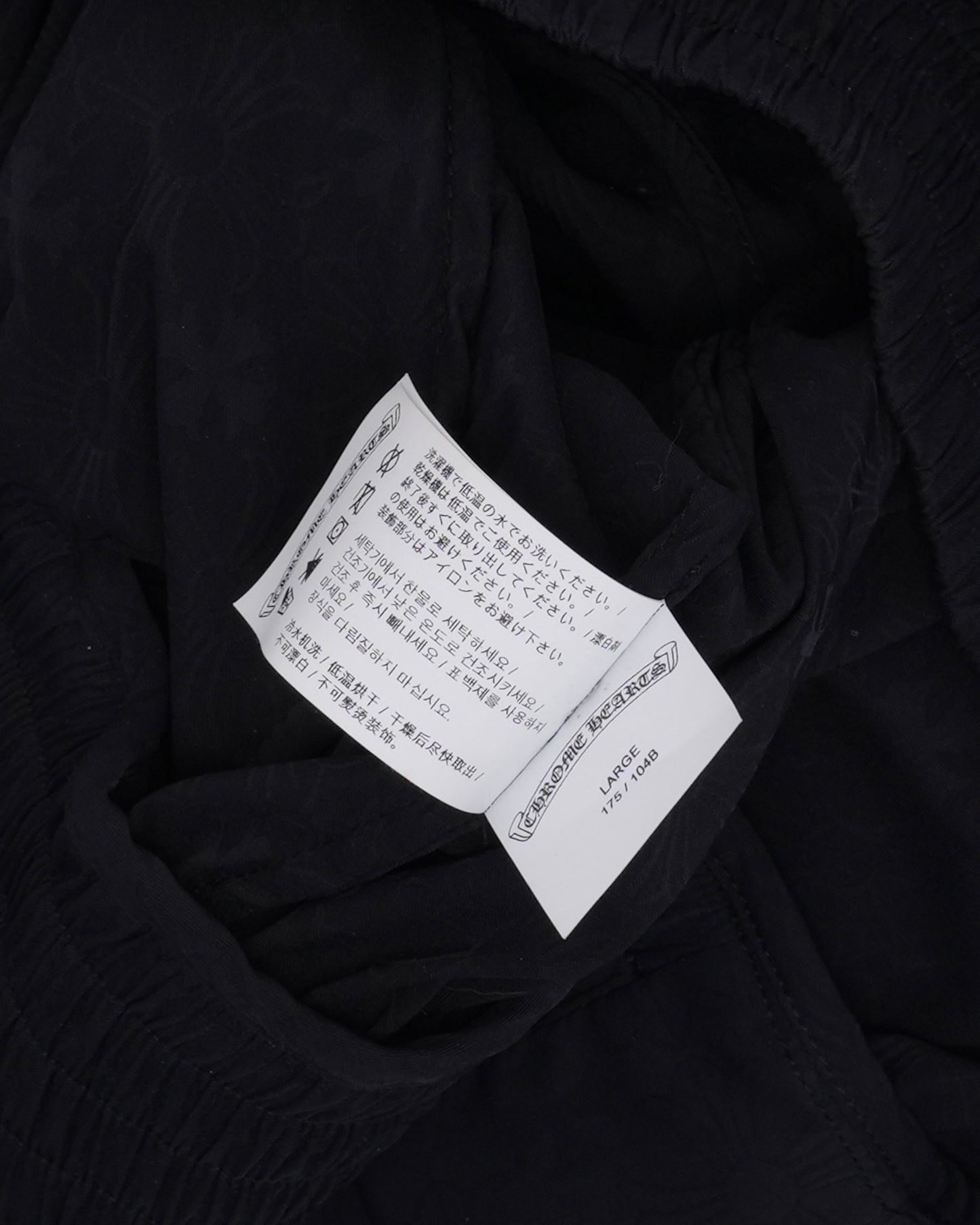 Match Point Windbreaker Jacket