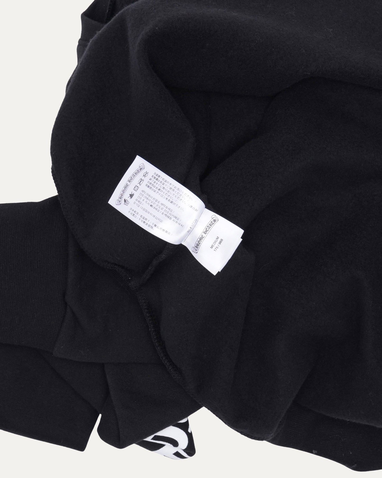 Neck Logo Crewneck Sweatshirt