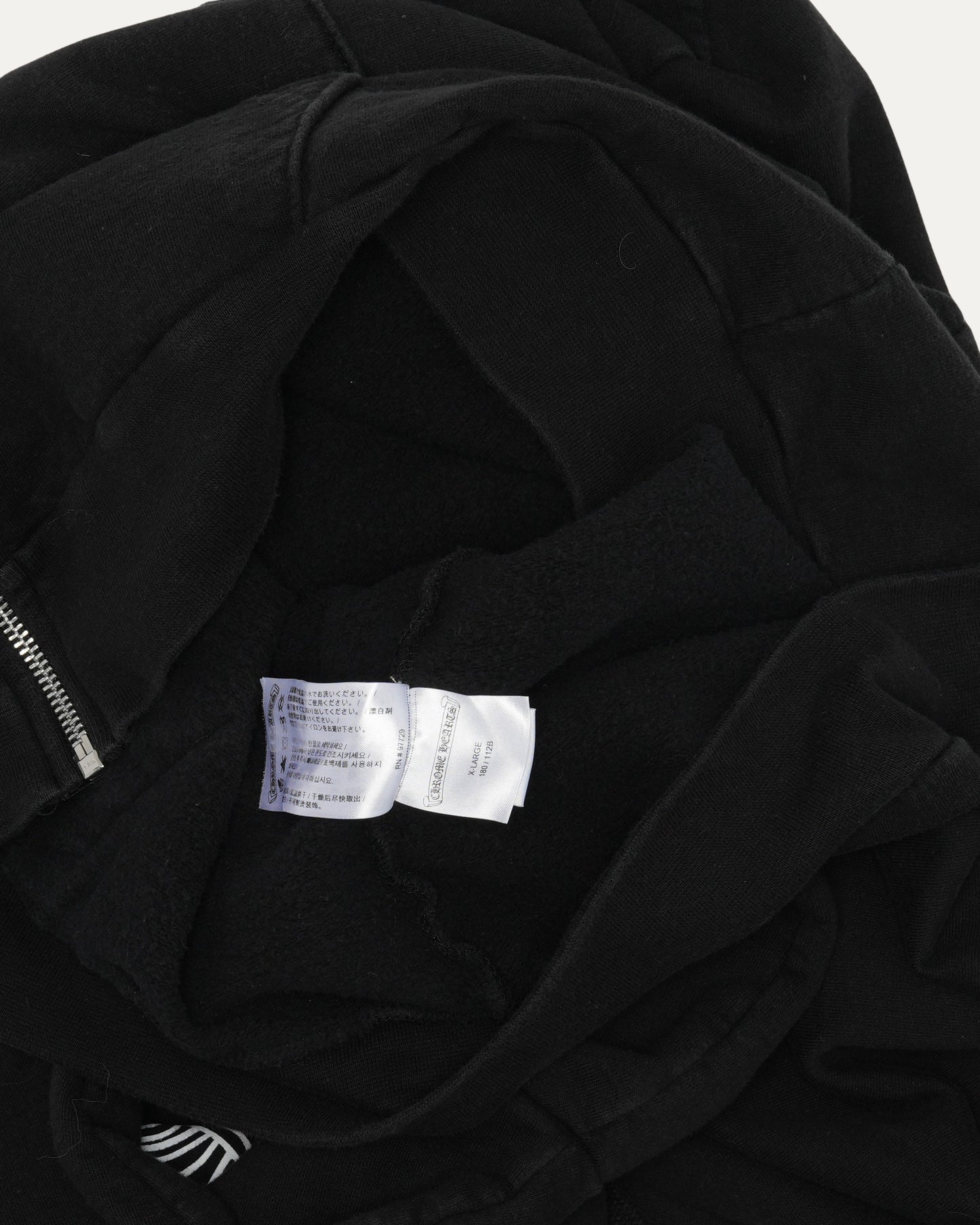 Horseshoe Logo Zip Up Hoodie