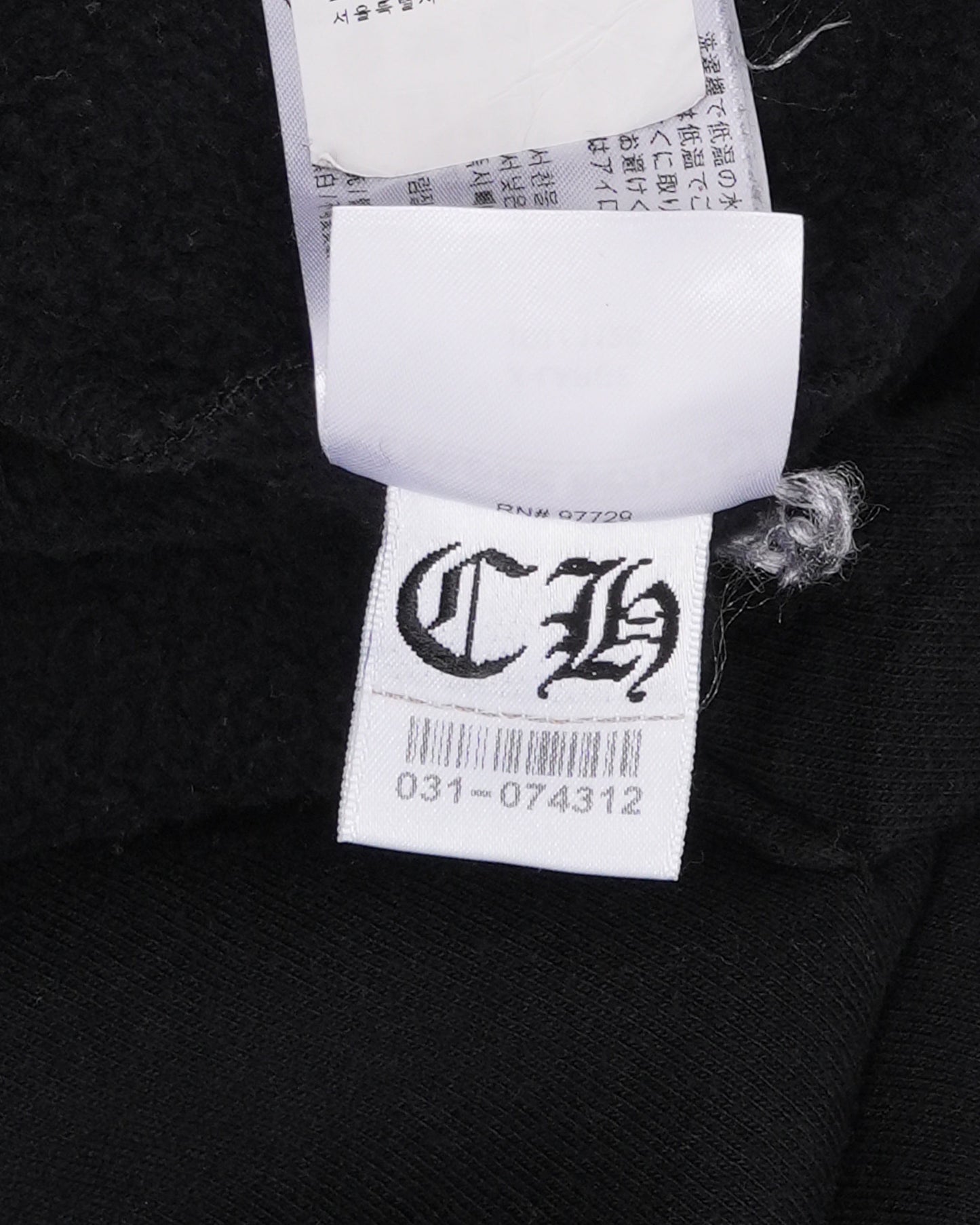 Seoul Horseshoe Logo Hoodie
