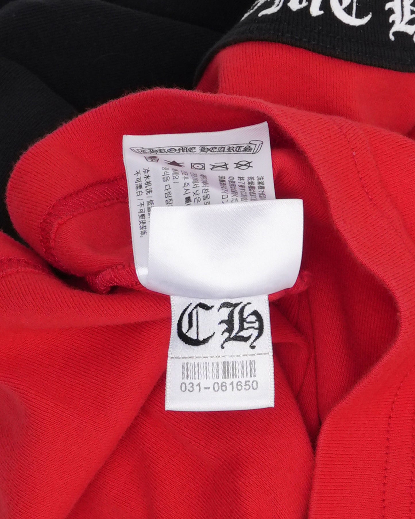 Horseshoe Logo Raglan Long Sleeve T-Shirt