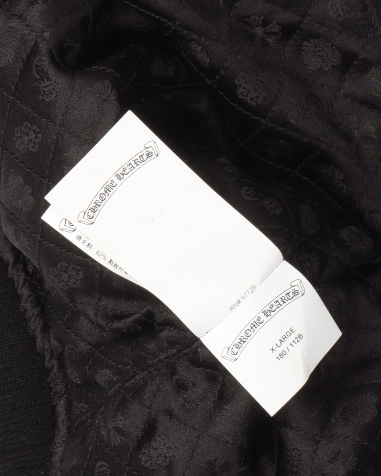 Cross Patch Cashmere Varsity Jacket