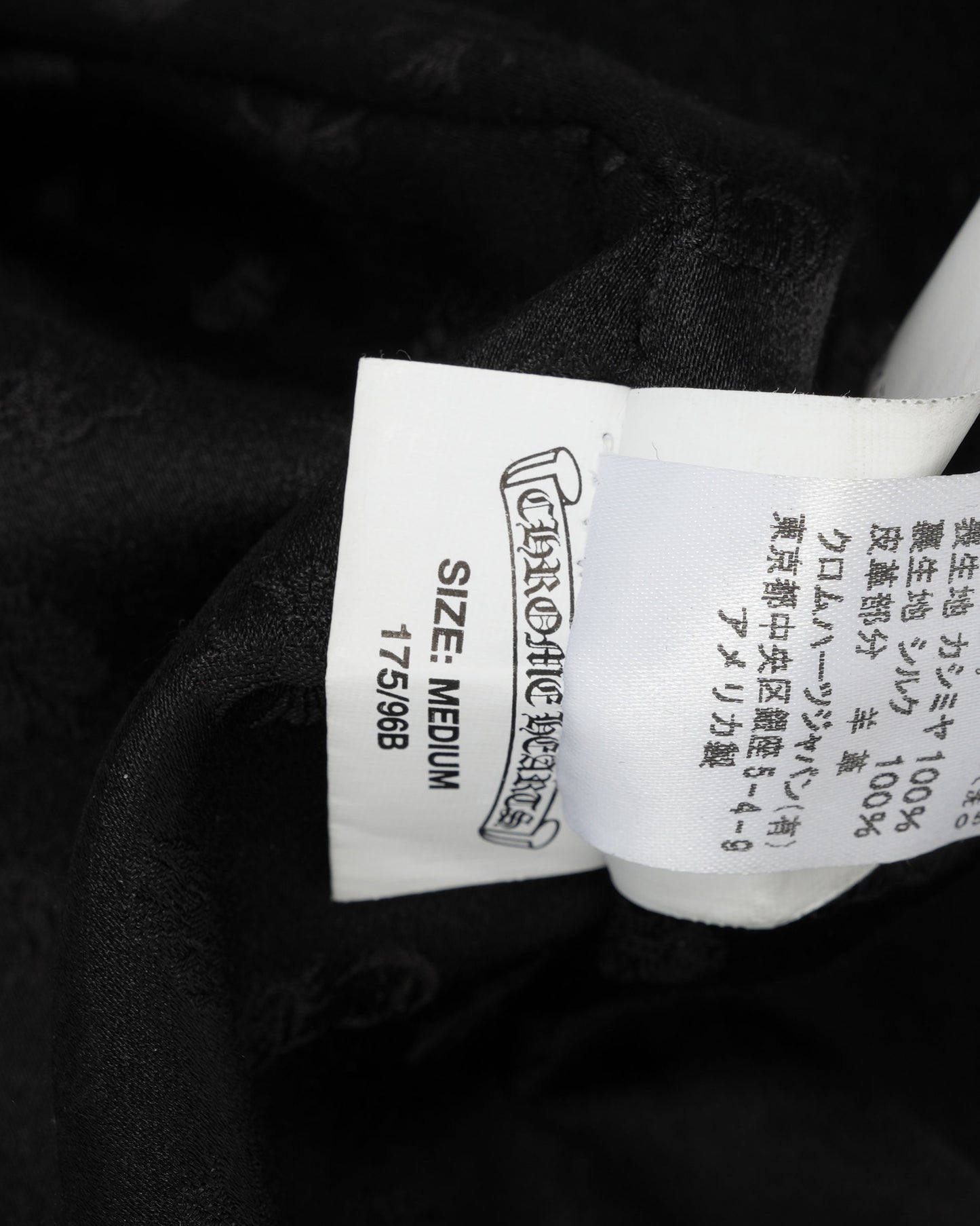 Missing Link Cashmere Zip Apart Coat