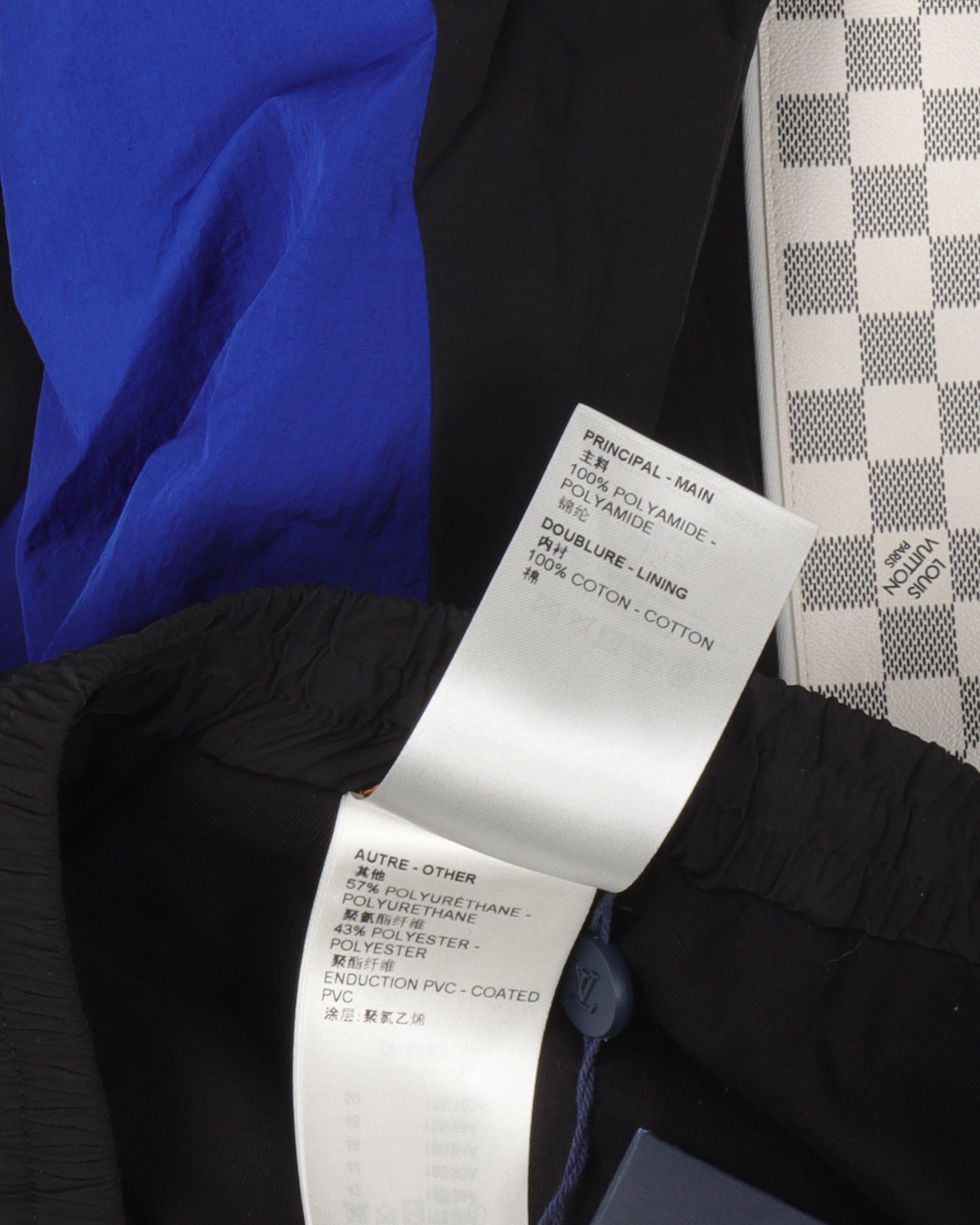 SS22 "Amen Break" Nylon Track Pants