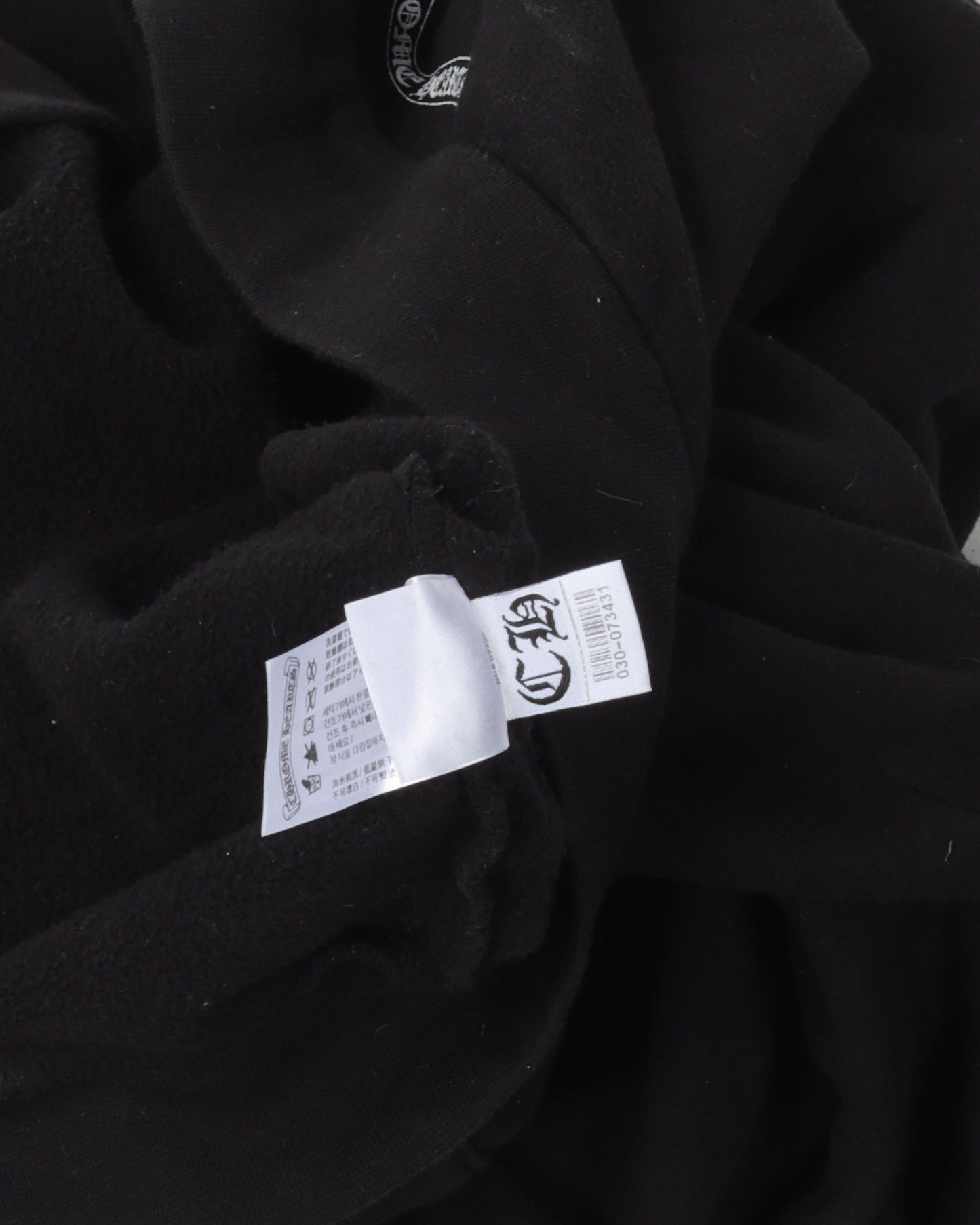 Eyechart Logo Hoodie