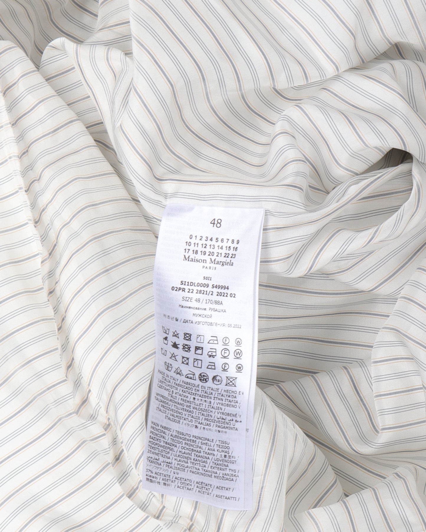 Insulated Striped Shirt