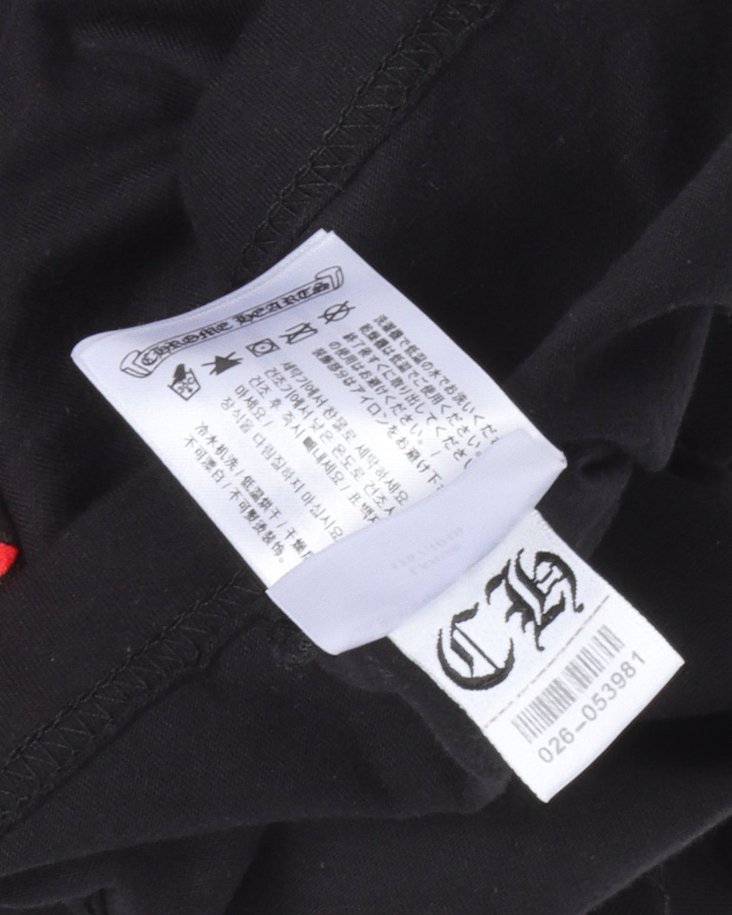 Multicolor Cemetery Cross T-Shirt