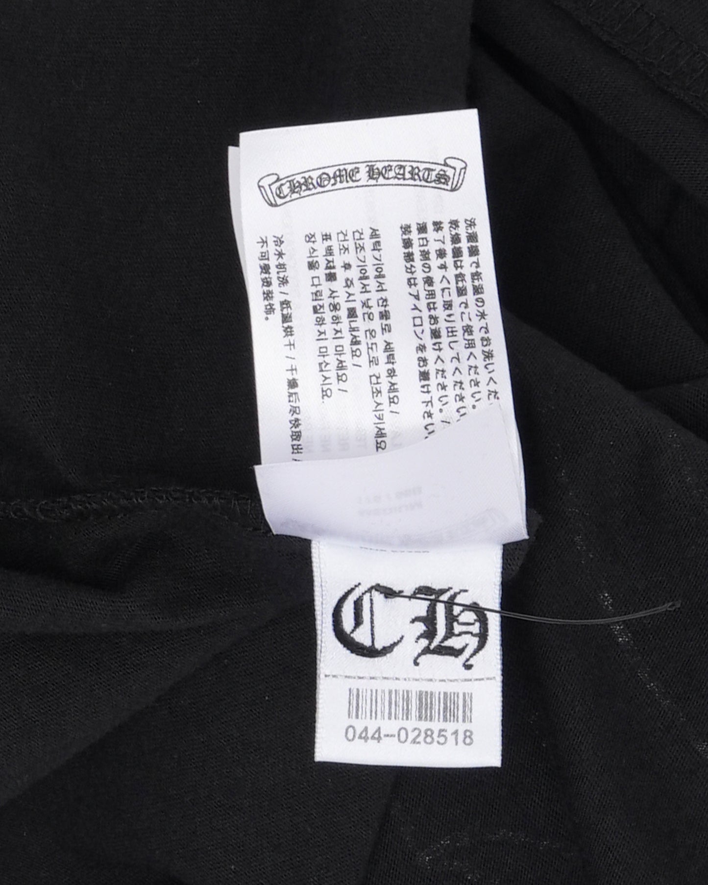 Horseshoe Logo Long Sleeve Pocket T-Shirt