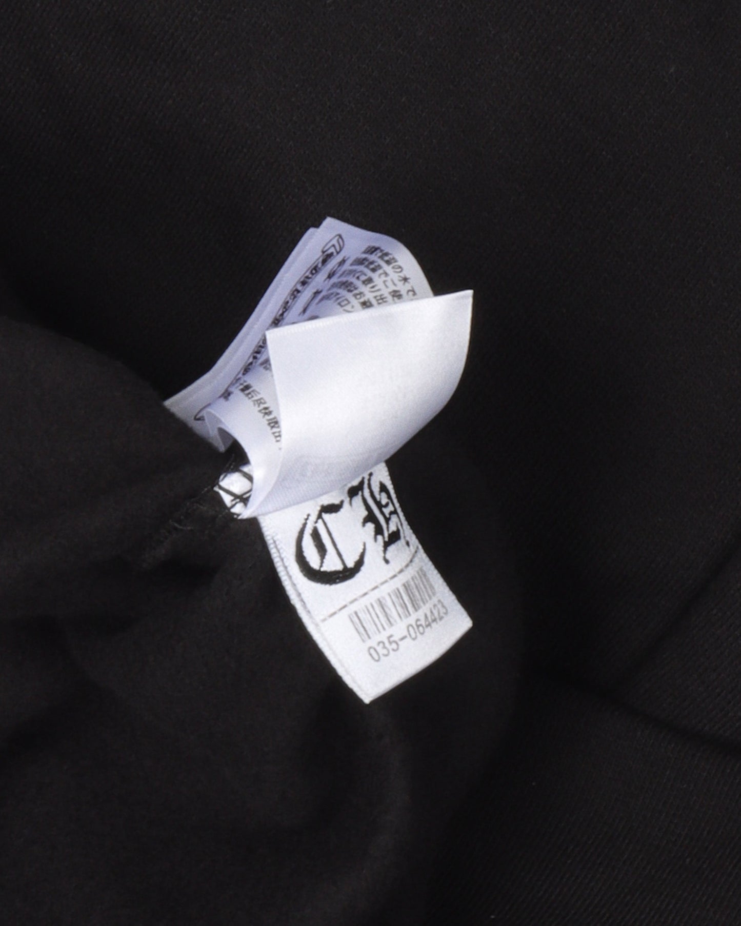 Camouflage Cemetery Cross Horseshoe Hoodie